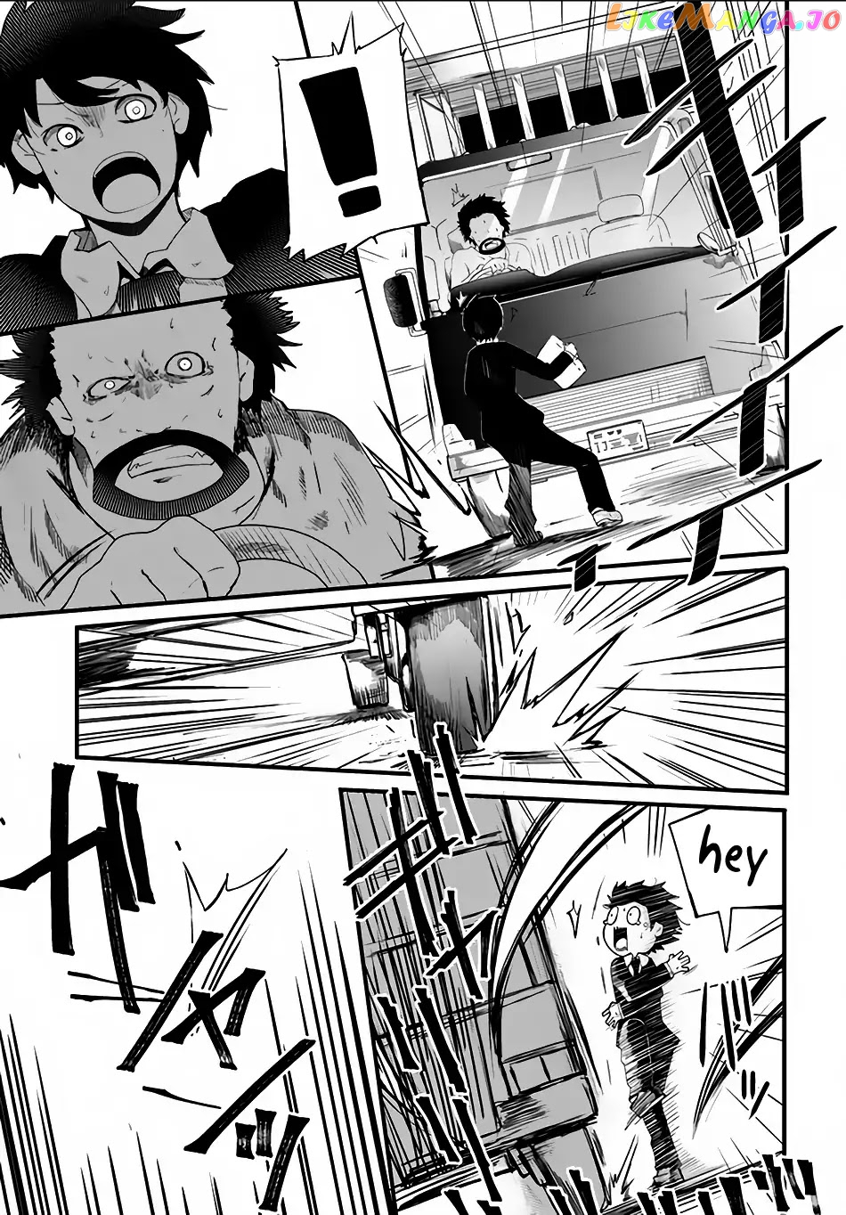 Seichou Cheat de Nandemo Dekiru You ni Natta ga, Mushoku Dake wa Yamerarenai You Desu chapter 1 - page 7