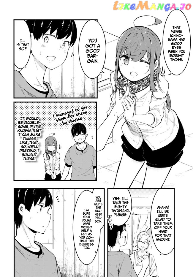 Seichou Cheat de Nandemo Dekiru You ni Natta ga, Mushoku Dake wa Yamerarenai You Desu chapter 50 - page 32