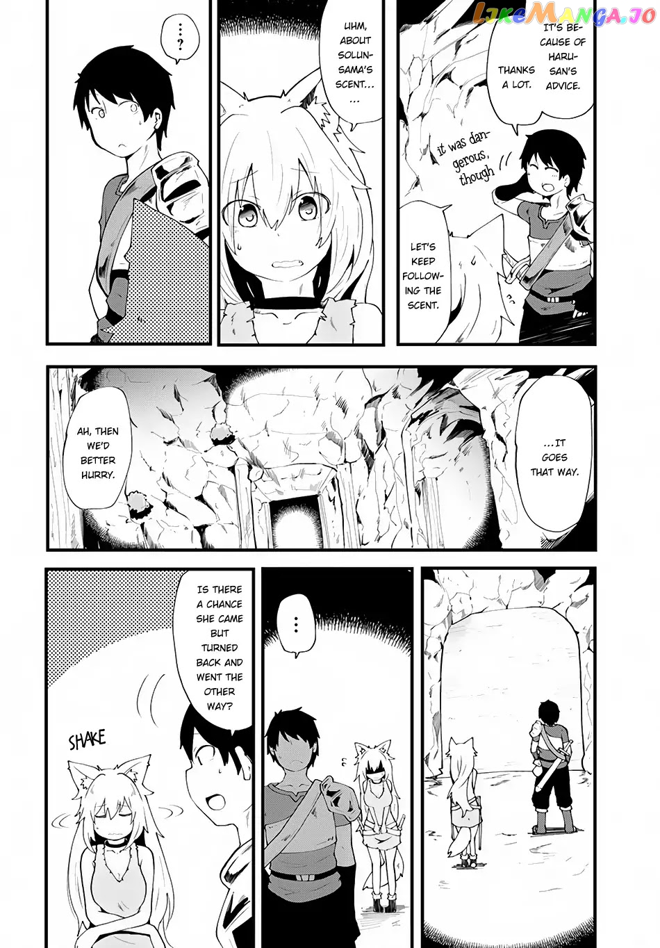 Seichou Cheat de Nandemo Dekiru You ni Natta ga, Mushoku Dake wa Yamerarenai You Desu chapter 3 - page 22