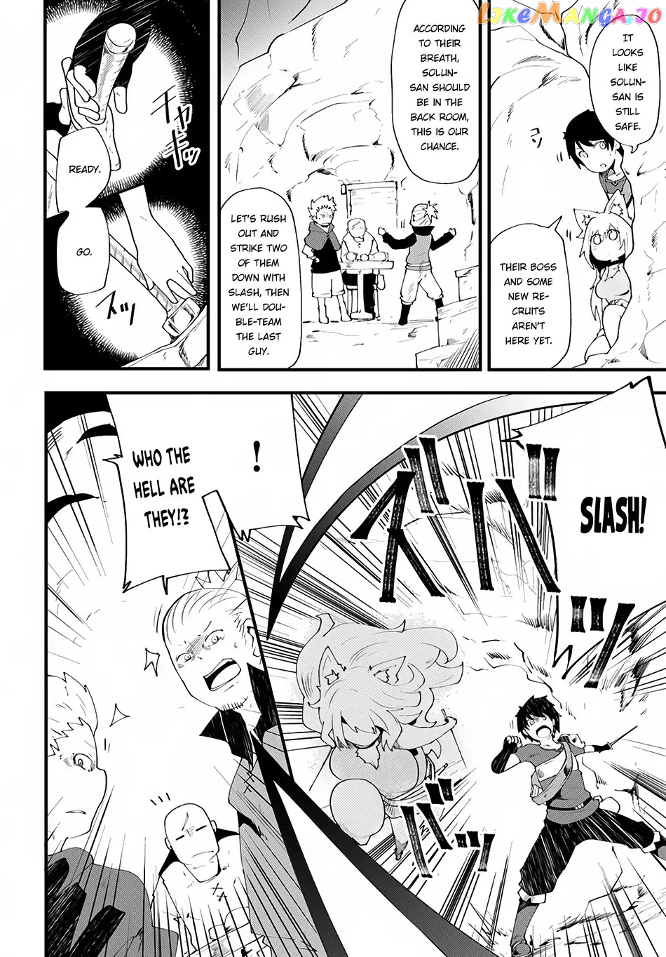 Seichou Cheat de Nandemo Dekiru You ni Natta ga, Mushoku Dake wa Yamerarenai You Desu chapter 3 - page 28