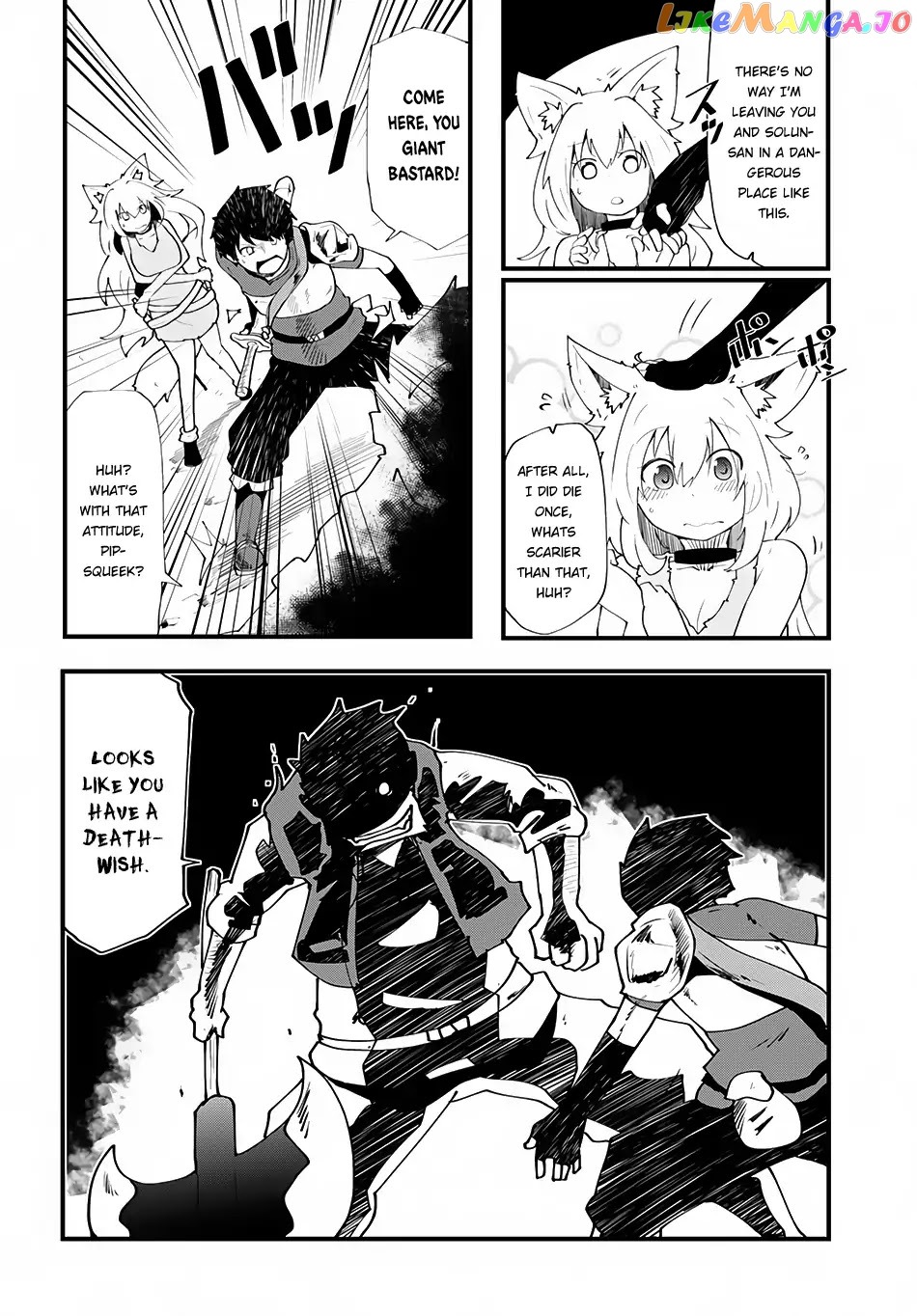 Seichou Cheat de Nandemo Dekiru You ni Natta ga, Mushoku Dake wa Yamerarenai You Desu chapter 3 - page 40