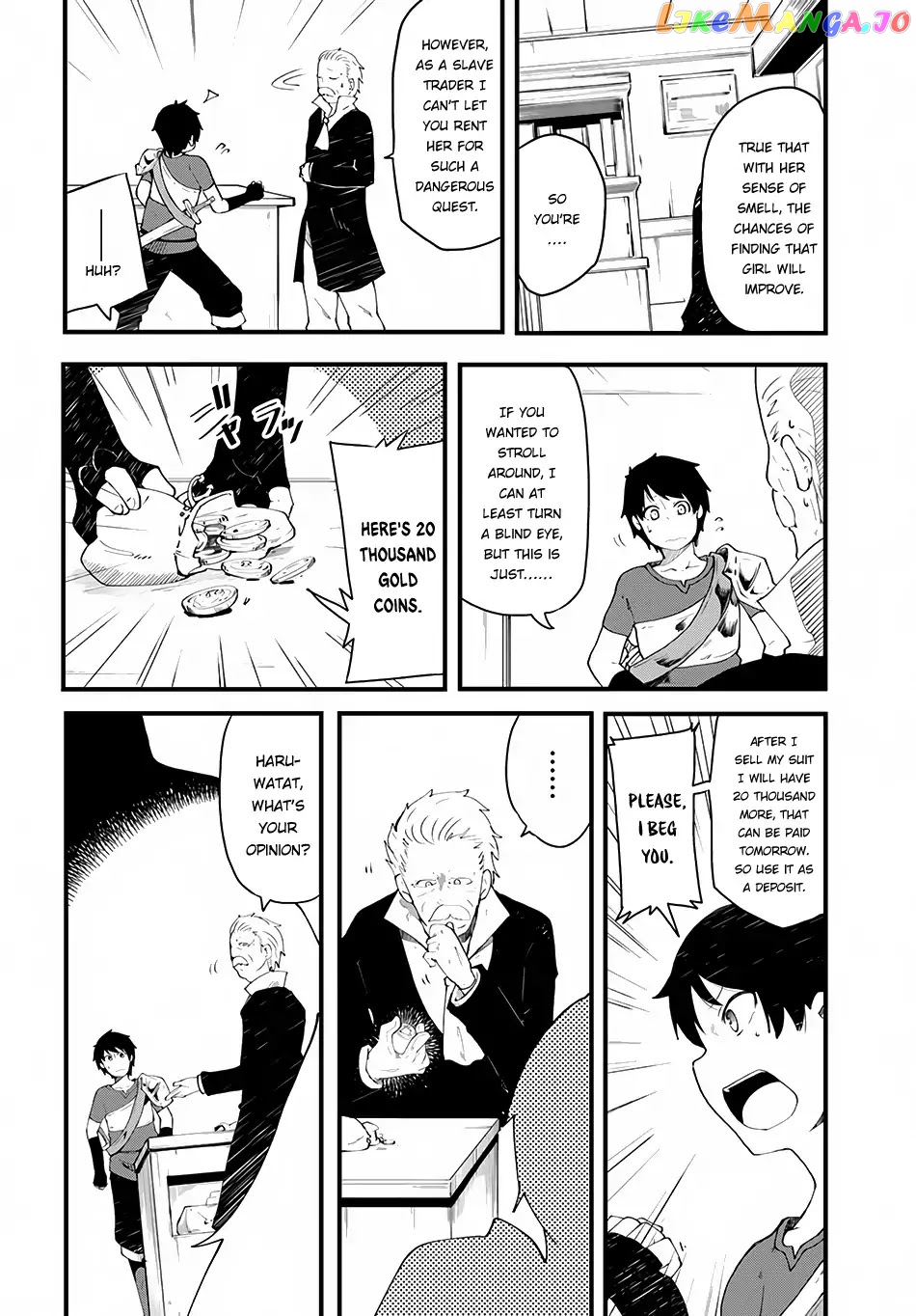 Seichou Cheat de Nandemo Dekiru You ni Natta ga, Mushoku Dake wa Yamerarenai You Desu chapter 3 - page 5