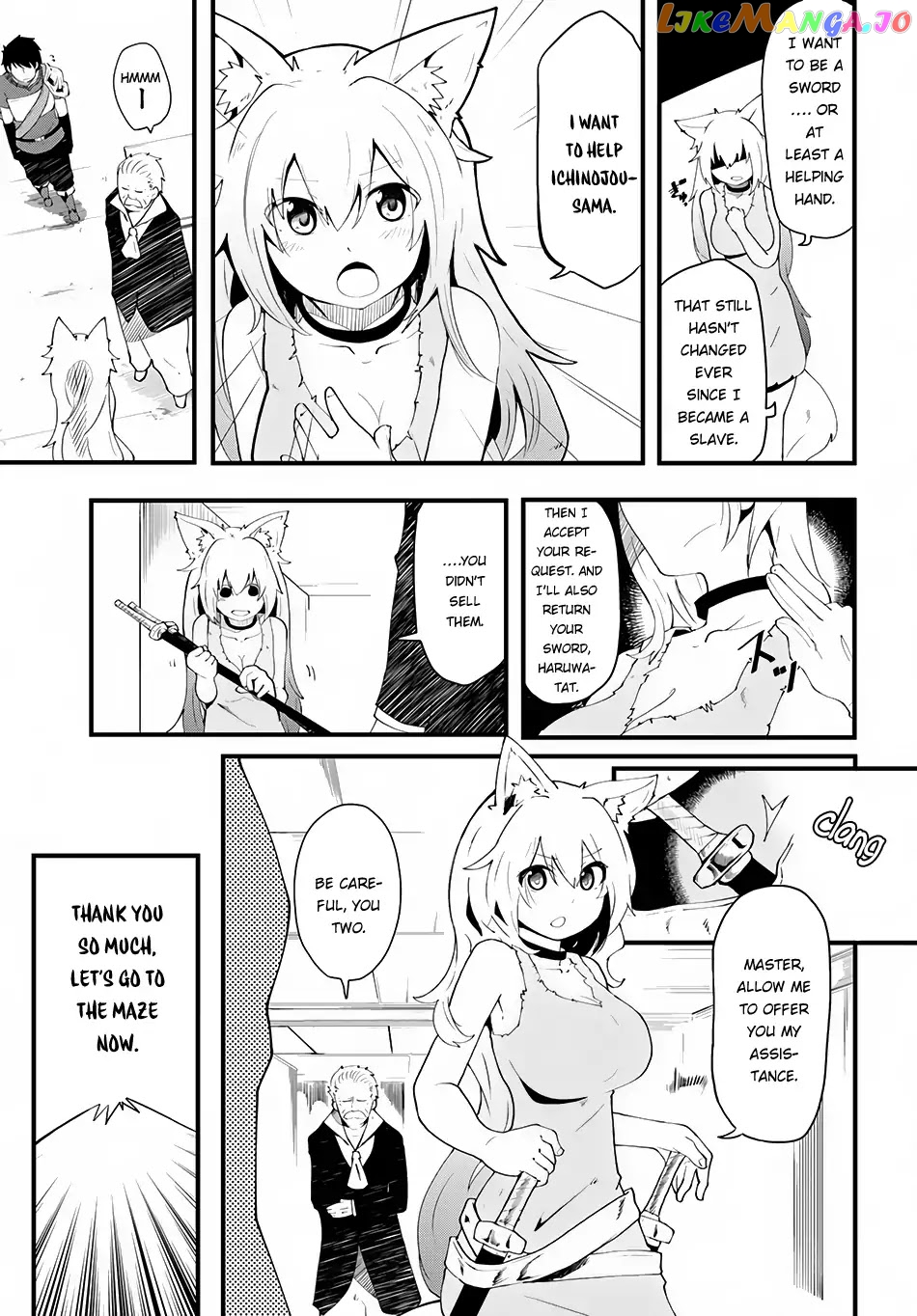 Seichou Cheat de Nandemo Dekiru You ni Natta ga, Mushoku Dake wa Yamerarenai You Desu chapter 3 - page 6