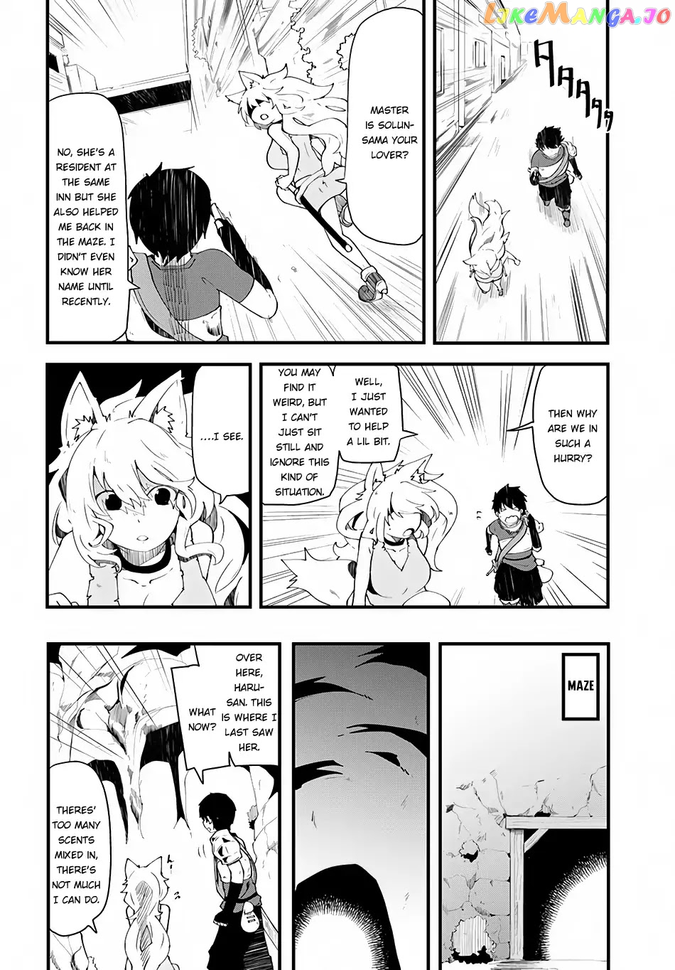 Seichou Cheat de Nandemo Dekiru You ni Natta ga, Mushoku Dake wa Yamerarenai You Desu chapter 3 - page 7