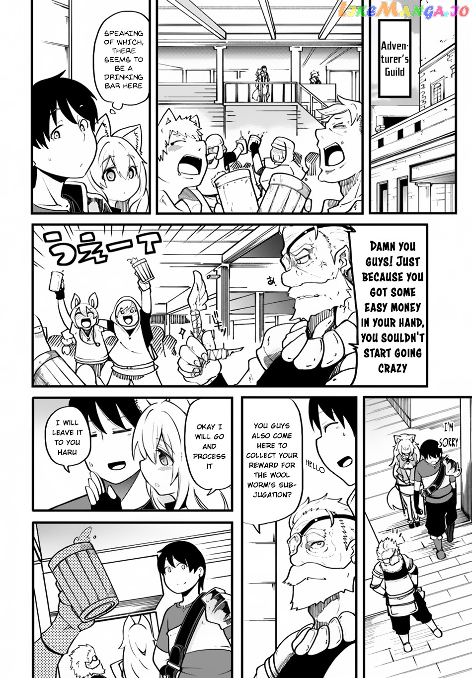 Seichou Cheat de Nandemo Dekiru You ni Natta ga, Mushoku Dake wa Yamerarenai You Desu chapter 15 - page 23