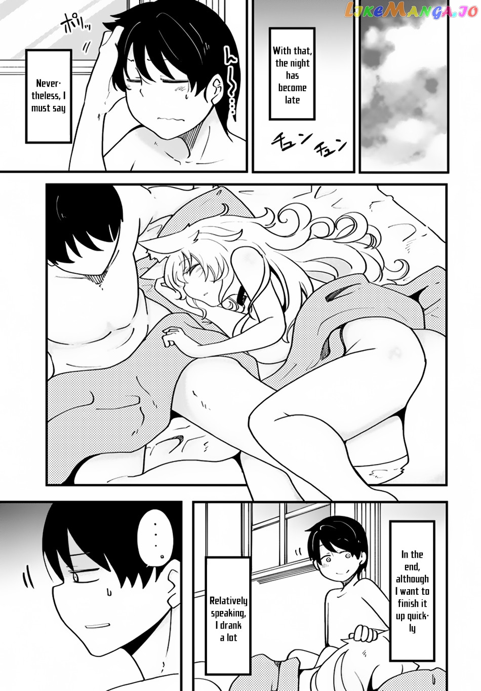 Seichou Cheat de Nandemo Dekiru You ni Natta ga, Mushoku Dake wa Yamerarenai You Desu chapter 15 - page 34