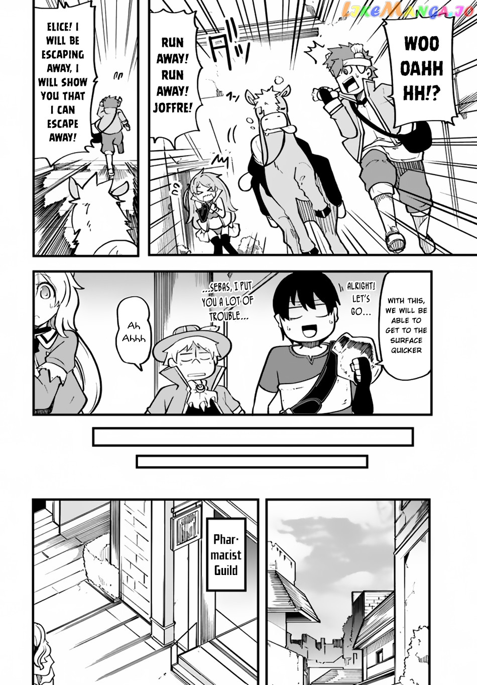 Seichou Cheat de Nandemo Dekiru You ni Natta ga, Mushoku Dake wa Yamerarenai You Desu chapter 15 - page 7