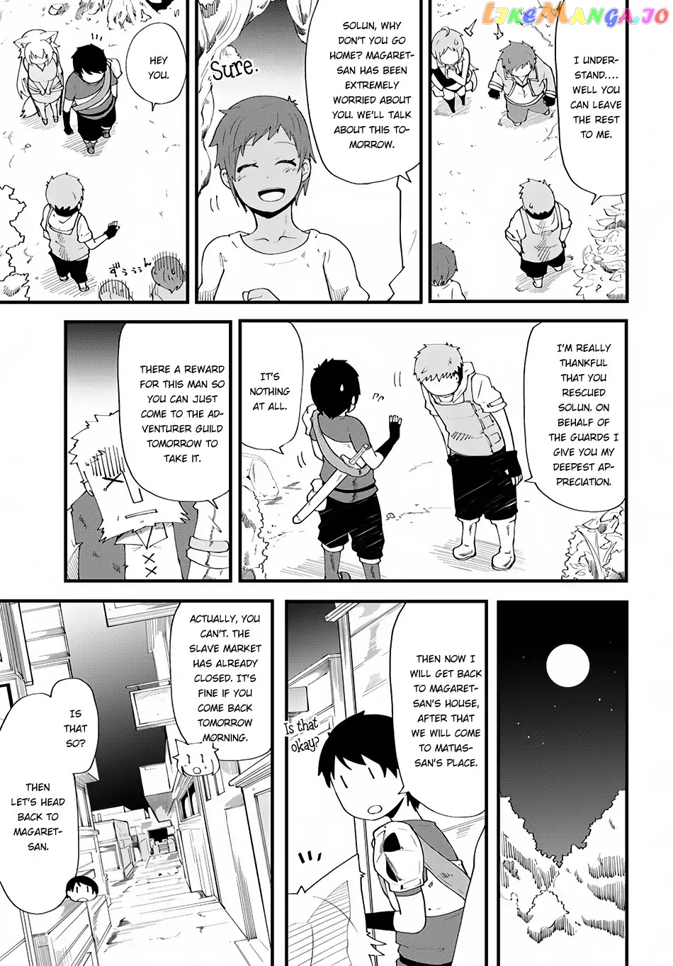 Seichou Cheat de Nandemo Dekiru You ni Natta ga, Mushoku Dake wa Yamerarenai You Desu chapter 4 - page 20