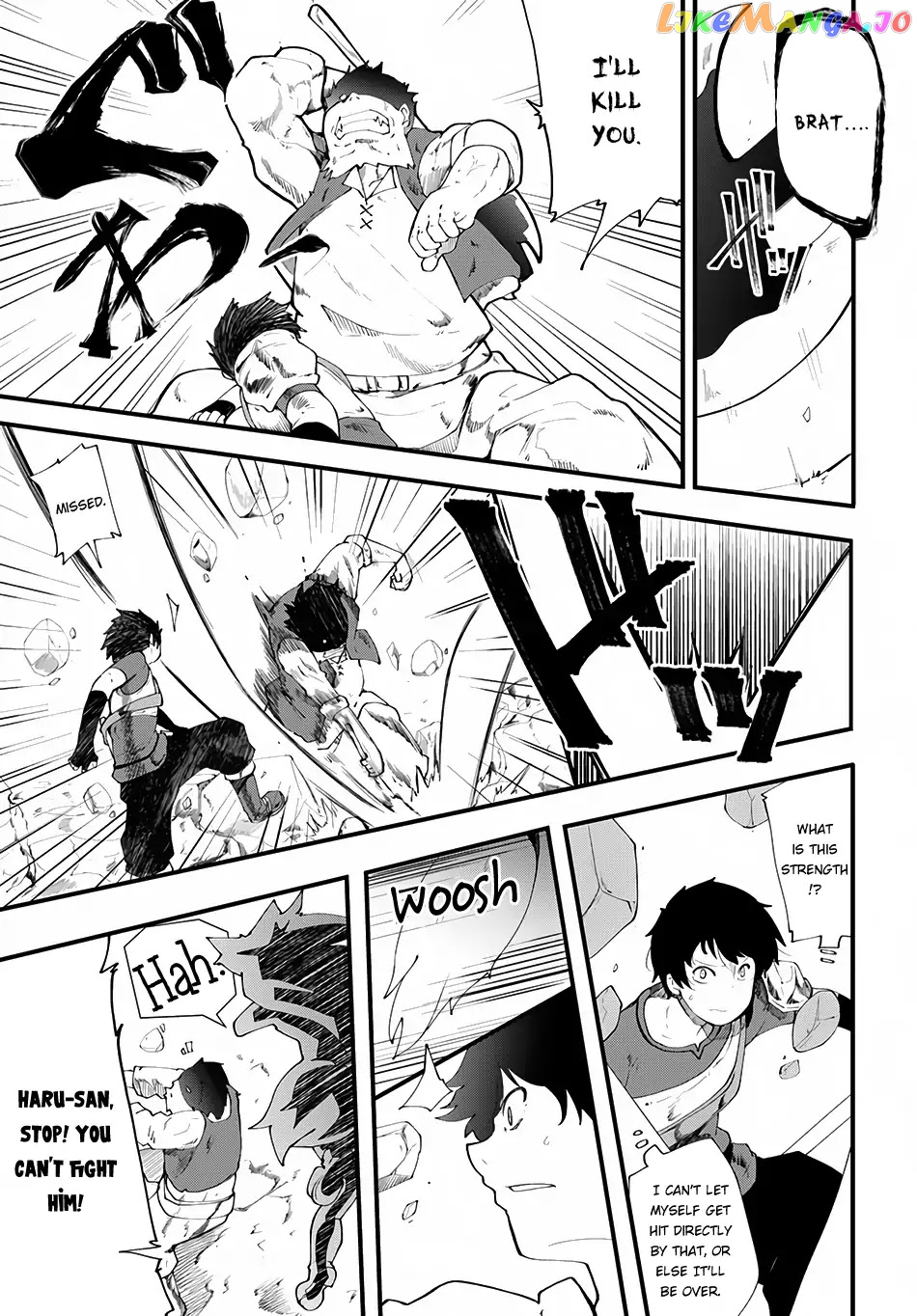 Seichou Cheat de Nandemo Dekiru You ni Natta ga, Mushoku Dake wa Yamerarenai You Desu chapter 4 - page 4