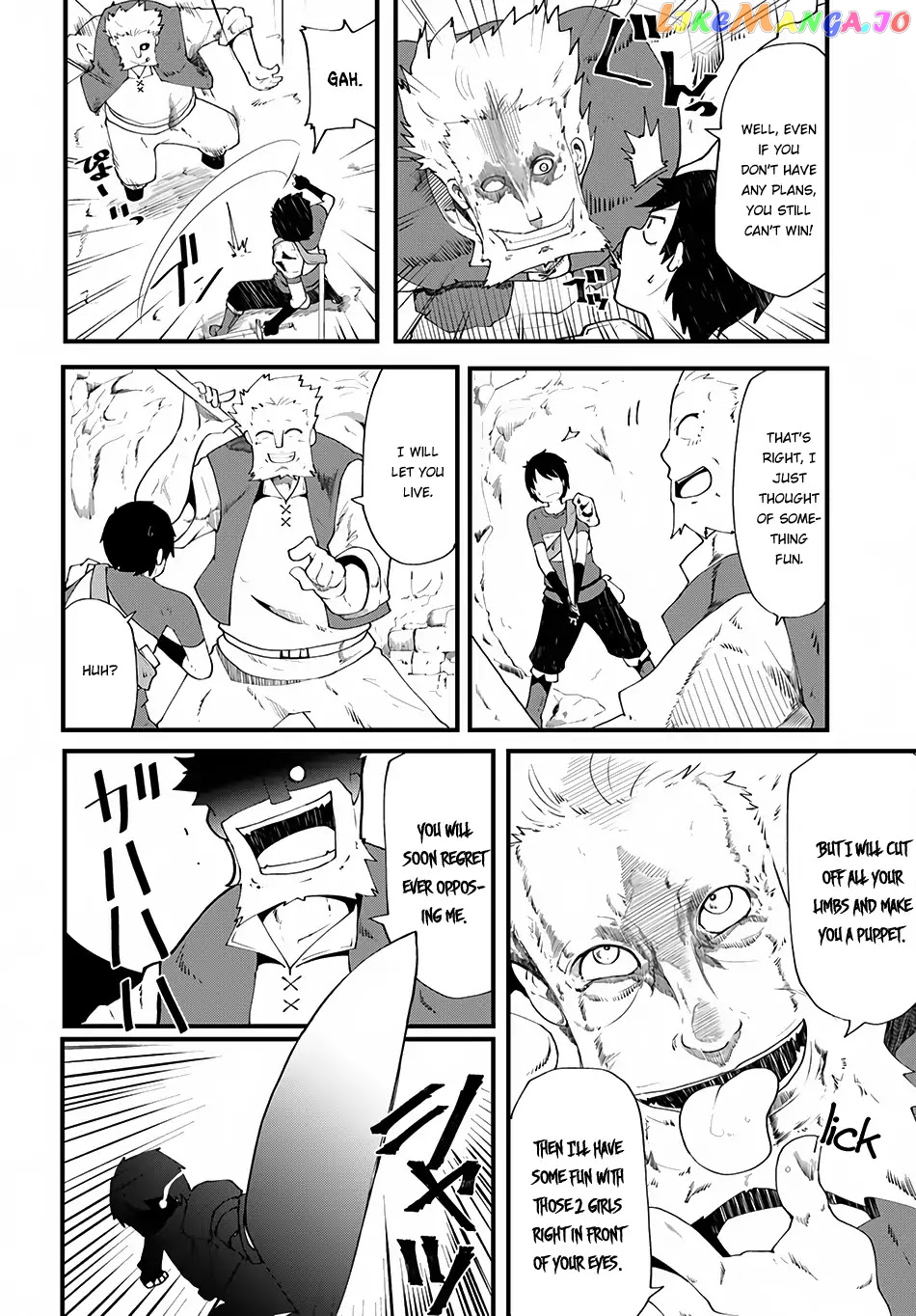 Seichou Cheat de Nandemo Dekiru You ni Natta ga, Mushoku Dake wa Yamerarenai You Desu chapter 4 - page 7
