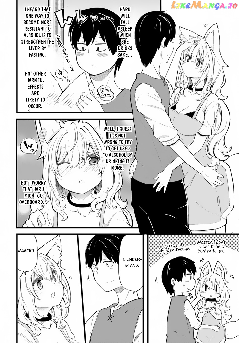 Seichou Cheat de Nandemo Dekiru You ni Natta ga, Mushoku Dake wa Yamerarenai You Desu chapter 31 - page 3