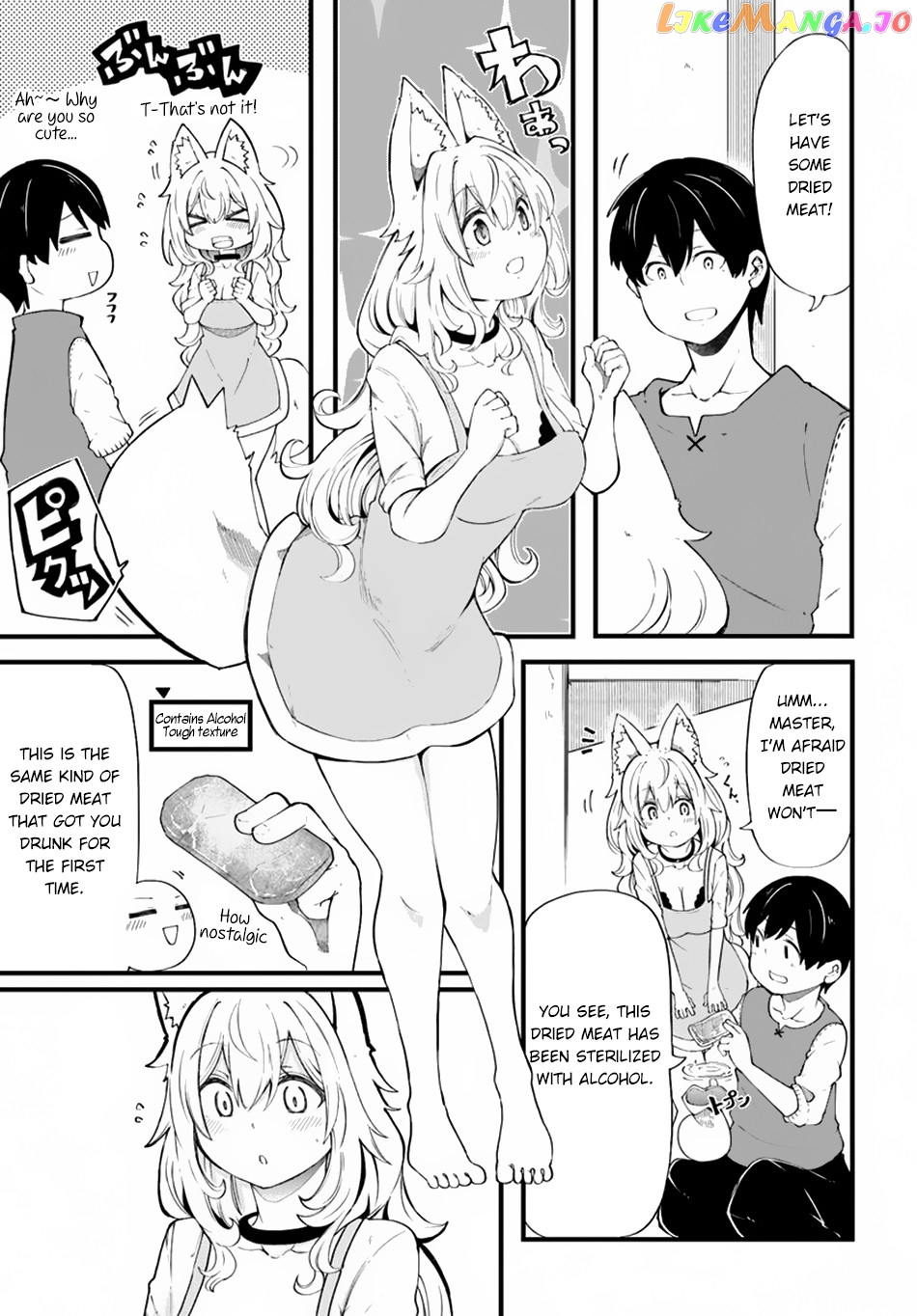 Seichou Cheat de Nandemo Dekiru You ni Natta ga, Mushoku Dake wa Yamerarenai You Desu chapter 31 - page 4