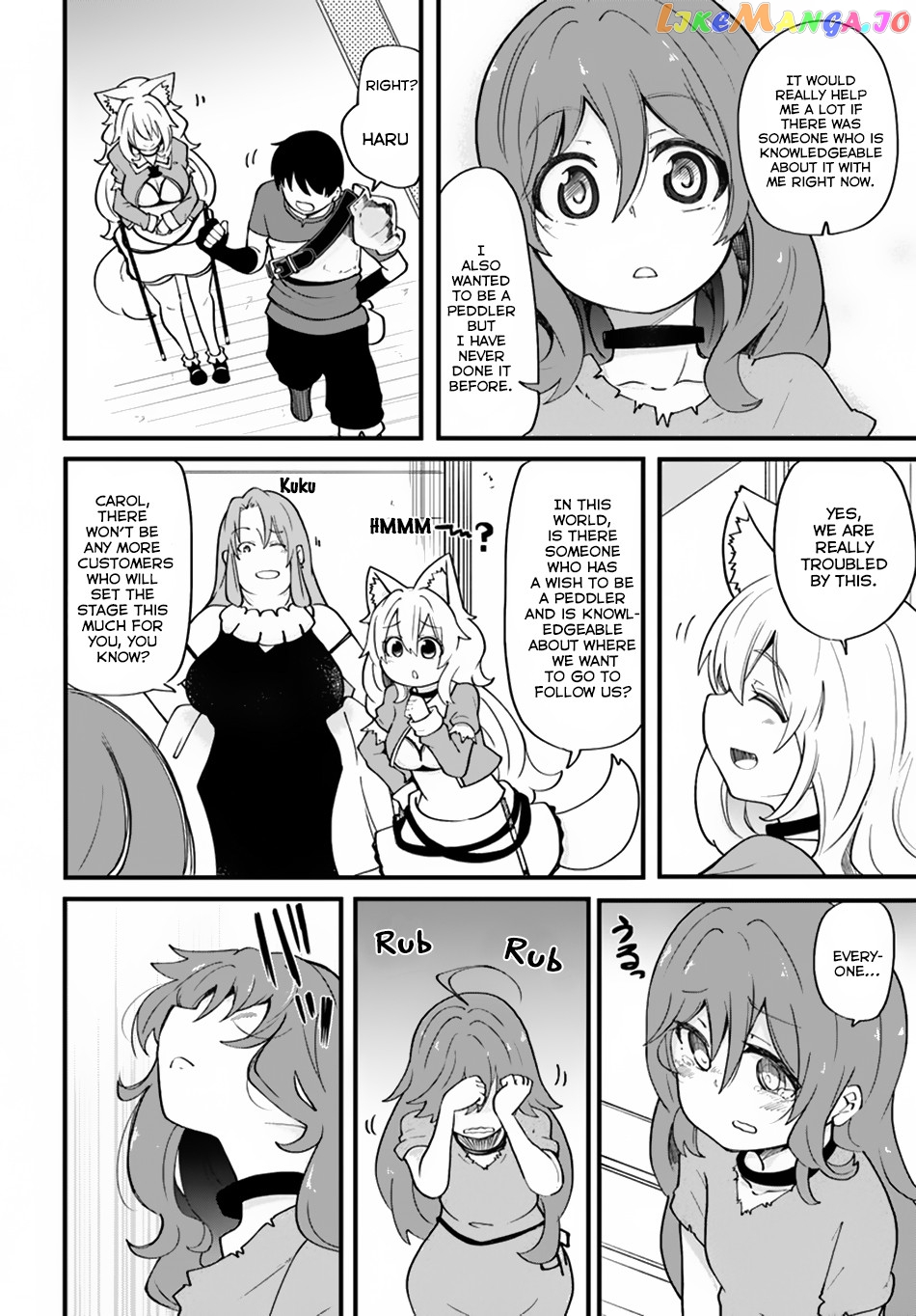 Seichou Cheat de Nandemo Dekiru You ni Natta ga, Mushoku Dake wa Yamerarenai You Desu chapter 16 - page 11