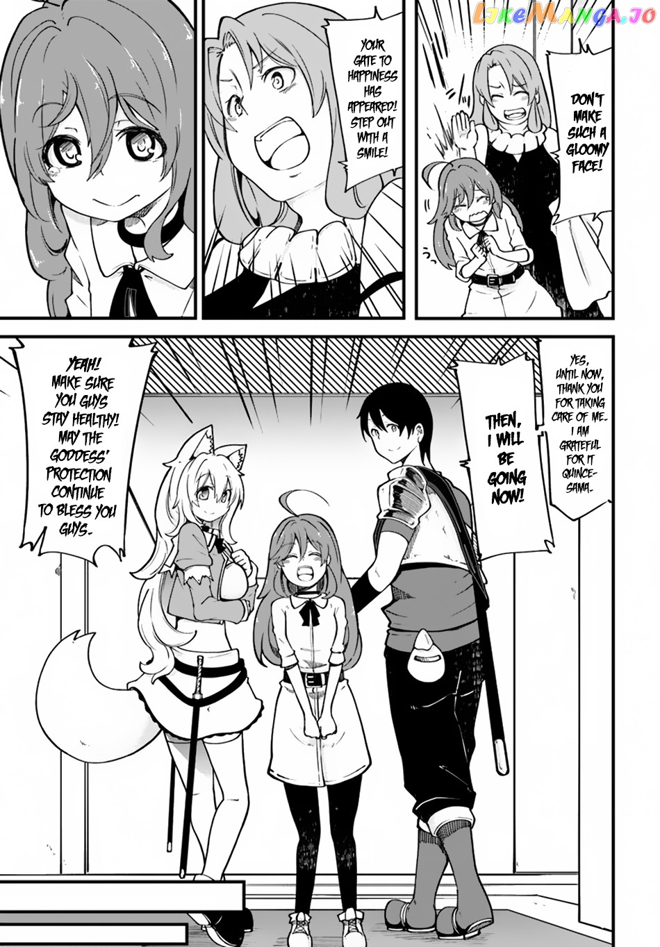 Seichou Cheat de Nandemo Dekiru You ni Natta ga, Mushoku Dake wa Yamerarenai You Desu chapter 16 - page 14