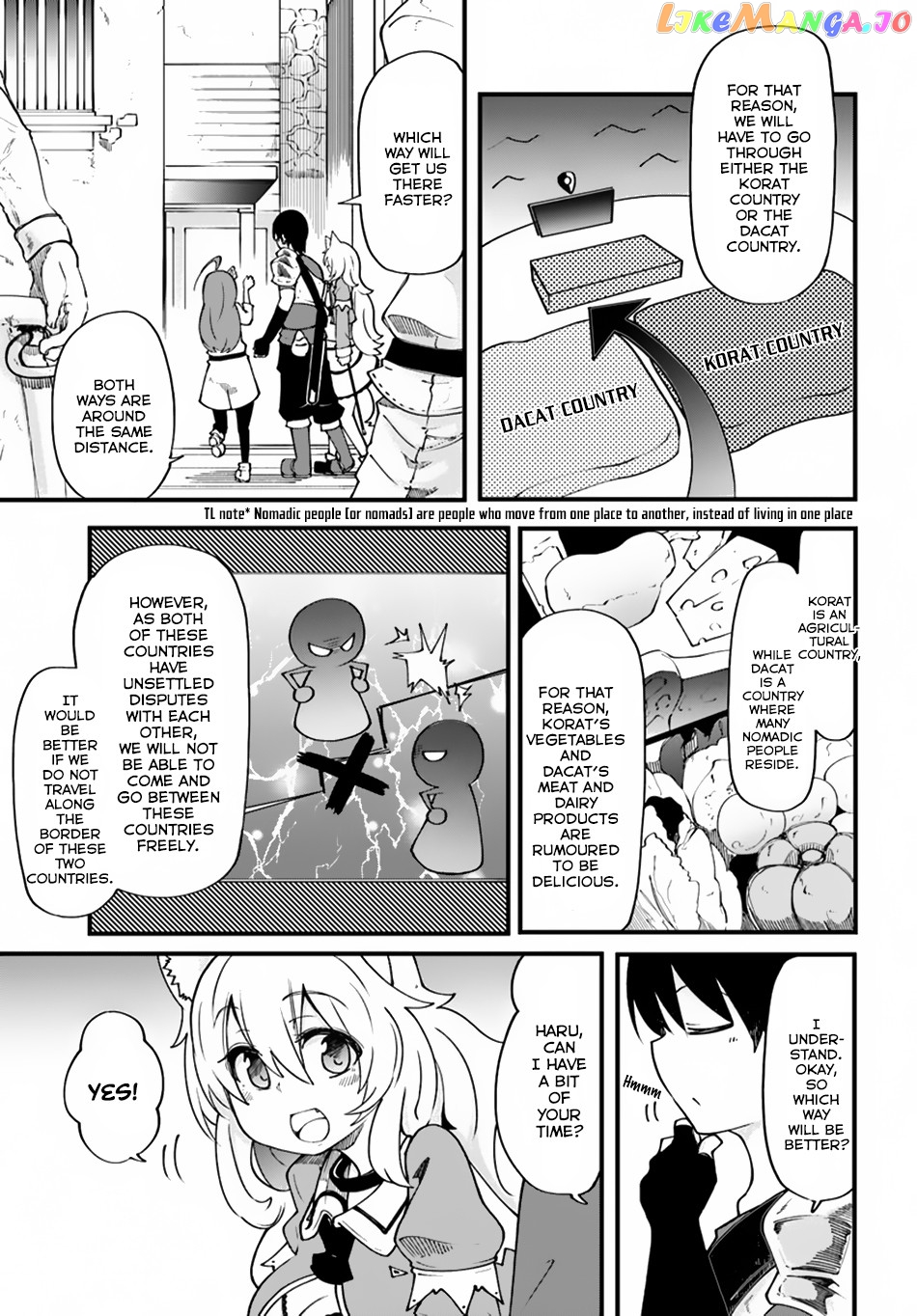 Seichou Cheat de Nandemo Dekiru You ni Natta ga, Mushoku Dake wa Yamerarenai You Desu chapter 16 - page 16