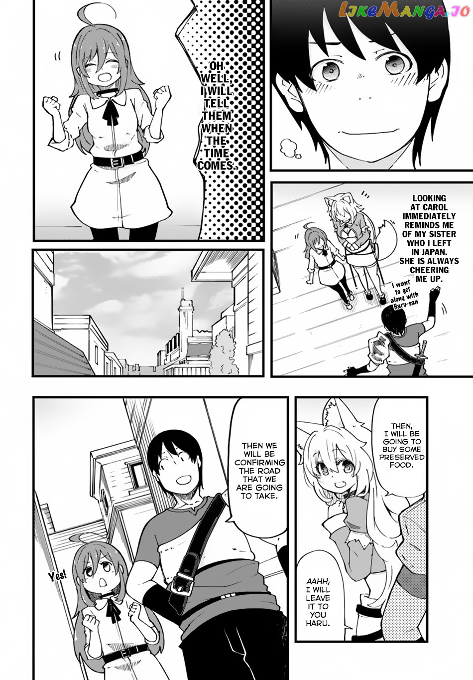 Seichou Cheat de Nandemo Dekiru You ni Natta ga, Mushoku Dake wa Yamerarenai You Desu chapter 16 - page 19