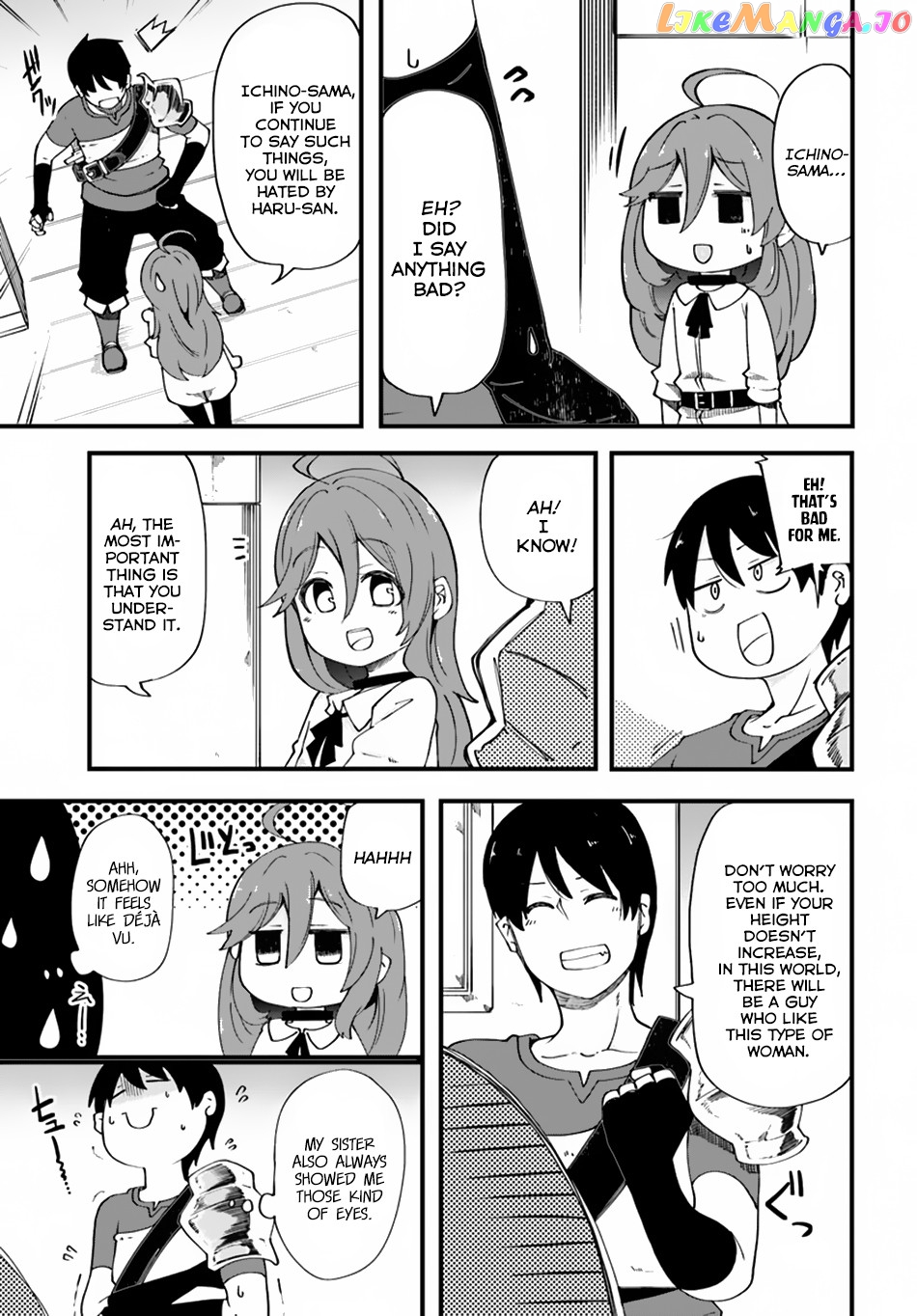Seichou Cheat de Nandemo Dekiru You ni Natta ga, Mushoku Dake wa Yamerarenai You Desu chapter 16 - page 22