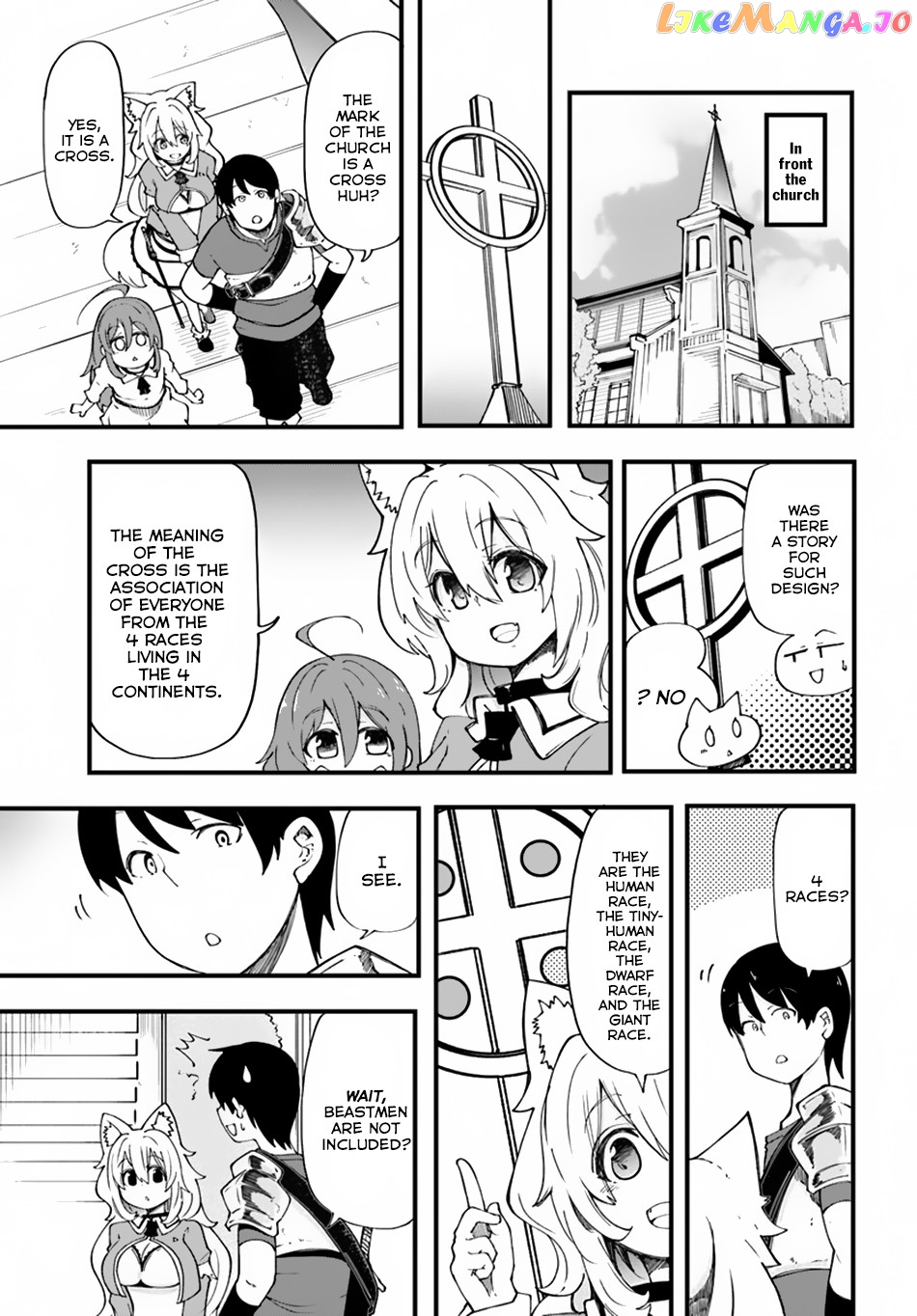 Seichou Cheat de Nandemo Dekiru You ni Natta ga, Mushoku Dake wa Yamerarenai You Desu chapter 16 - page 24