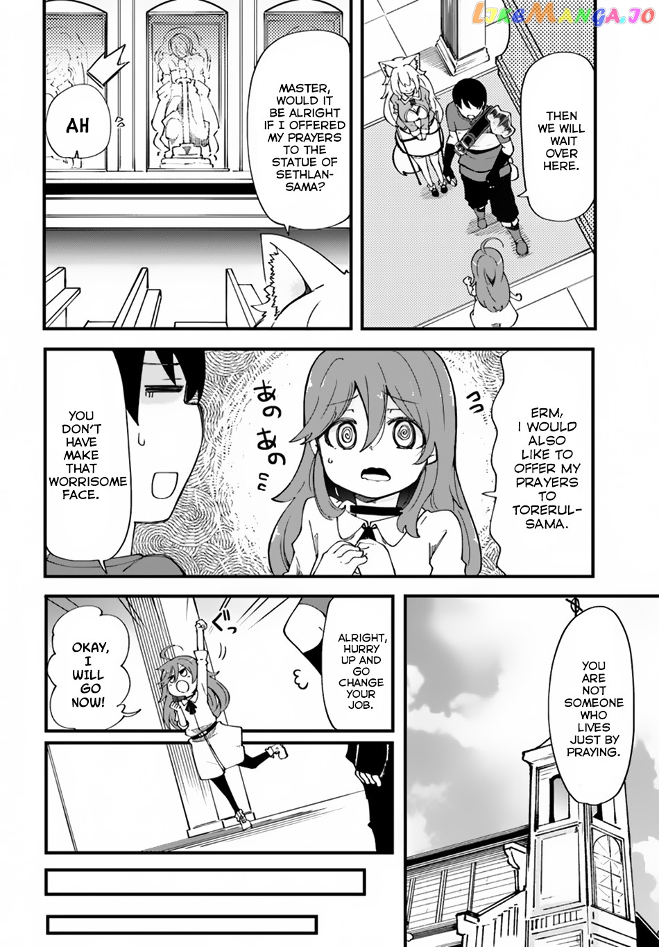 Seichou Cheat de Nandemo Dekiru You ni Natta ga, Mushoku Dake wa Yamerarenai You Desu chapter 16 - page 27