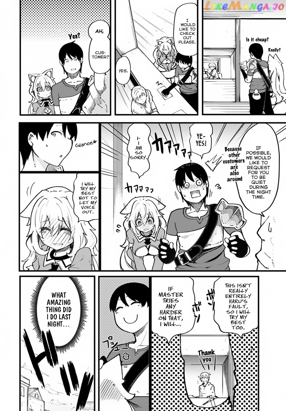 Seichou Cheat de Nandemo Dekiru You ni Natta ga, Mushoku Dake wa Yamerarenai You Desu chapter 16 - page 3