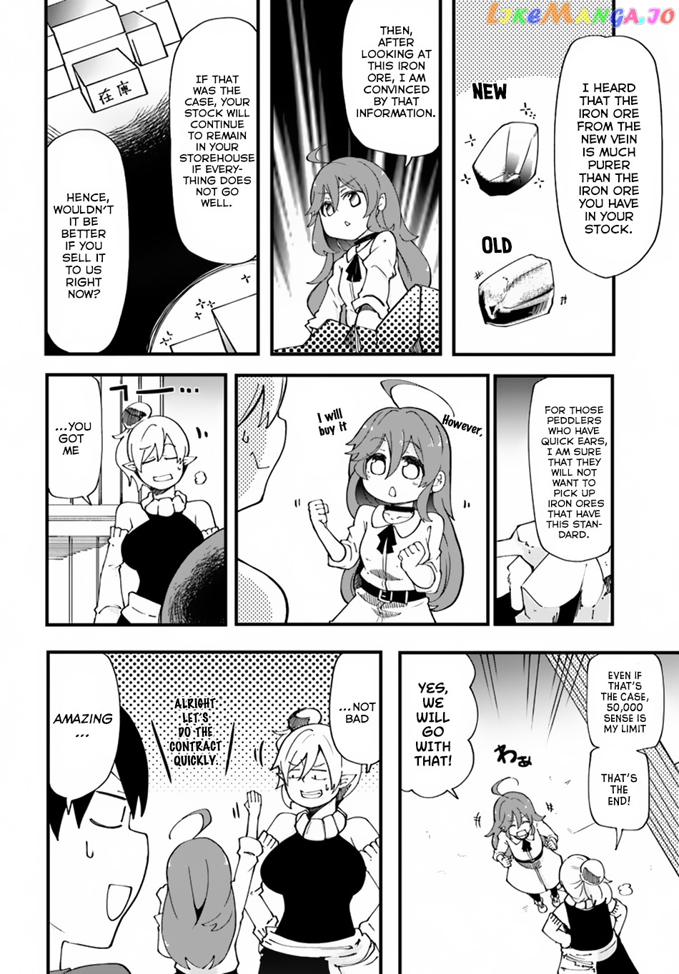 Seichou Cheat de Nandemo Dekiru You ni Natta ga, Mushoku Dake wa Yamerarenai You Desu chapter 16 - page 35