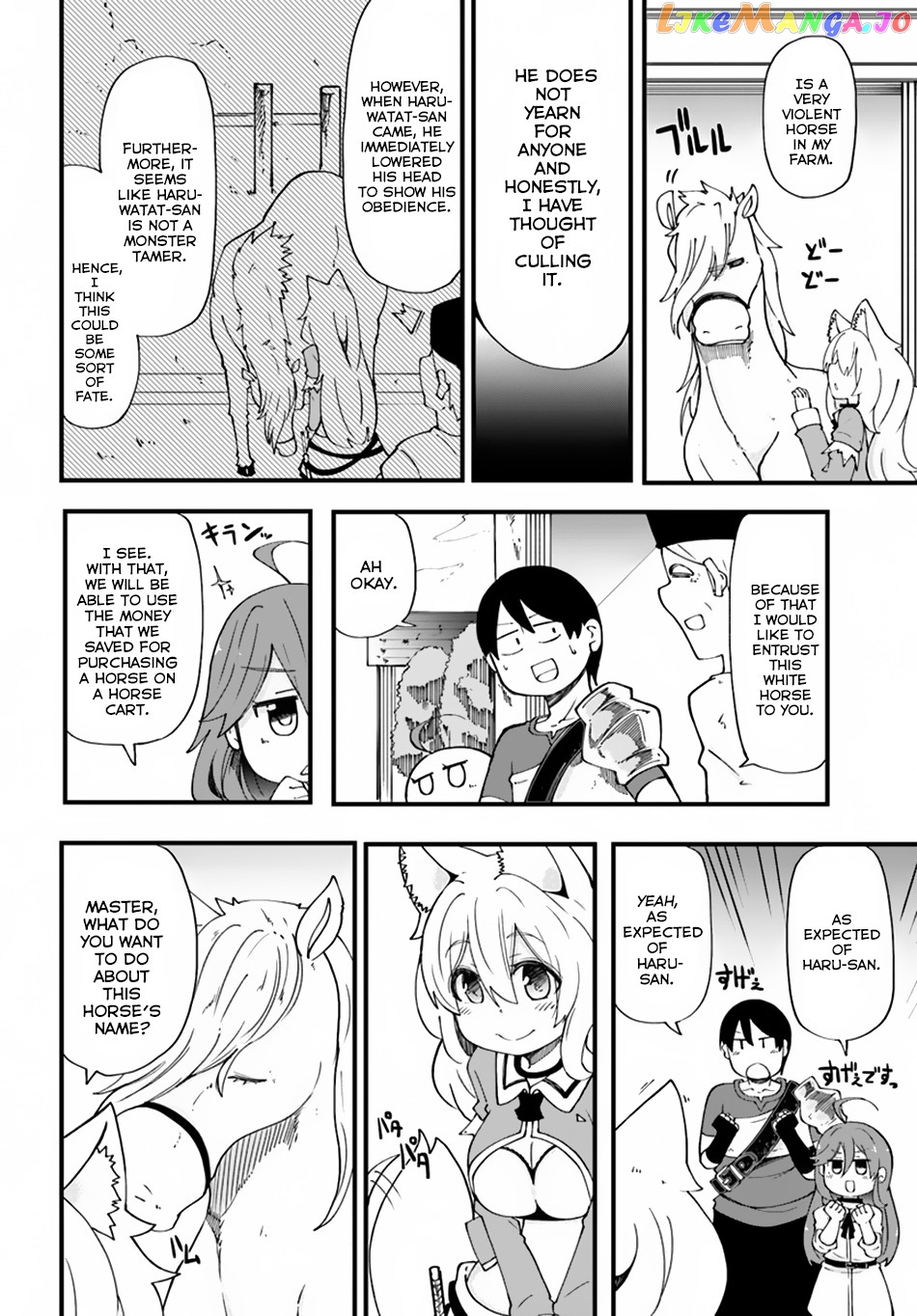 Seichou Cheat de Nandemo Dekiru You ni Natta ga, Mushoku Dake wa Yamerarenai You Desu chapter 16 - page 39