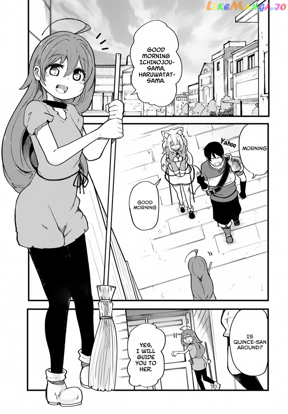 Seichou Cheat de Nandemo Dekiru You ni Natta ga, Mushoku Dake wa Yamerarenai You Desu chapter 16 - page 4