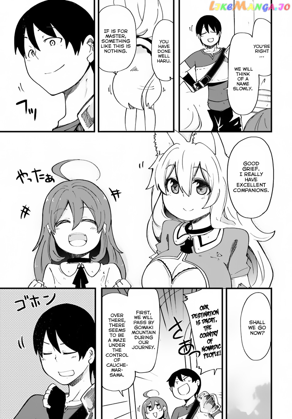 Seichou Cheat de Nandemo Dekiru You ni Natta ga, Mushoku Dake wa Yamerarenai You Desu chapter 16 - page 40