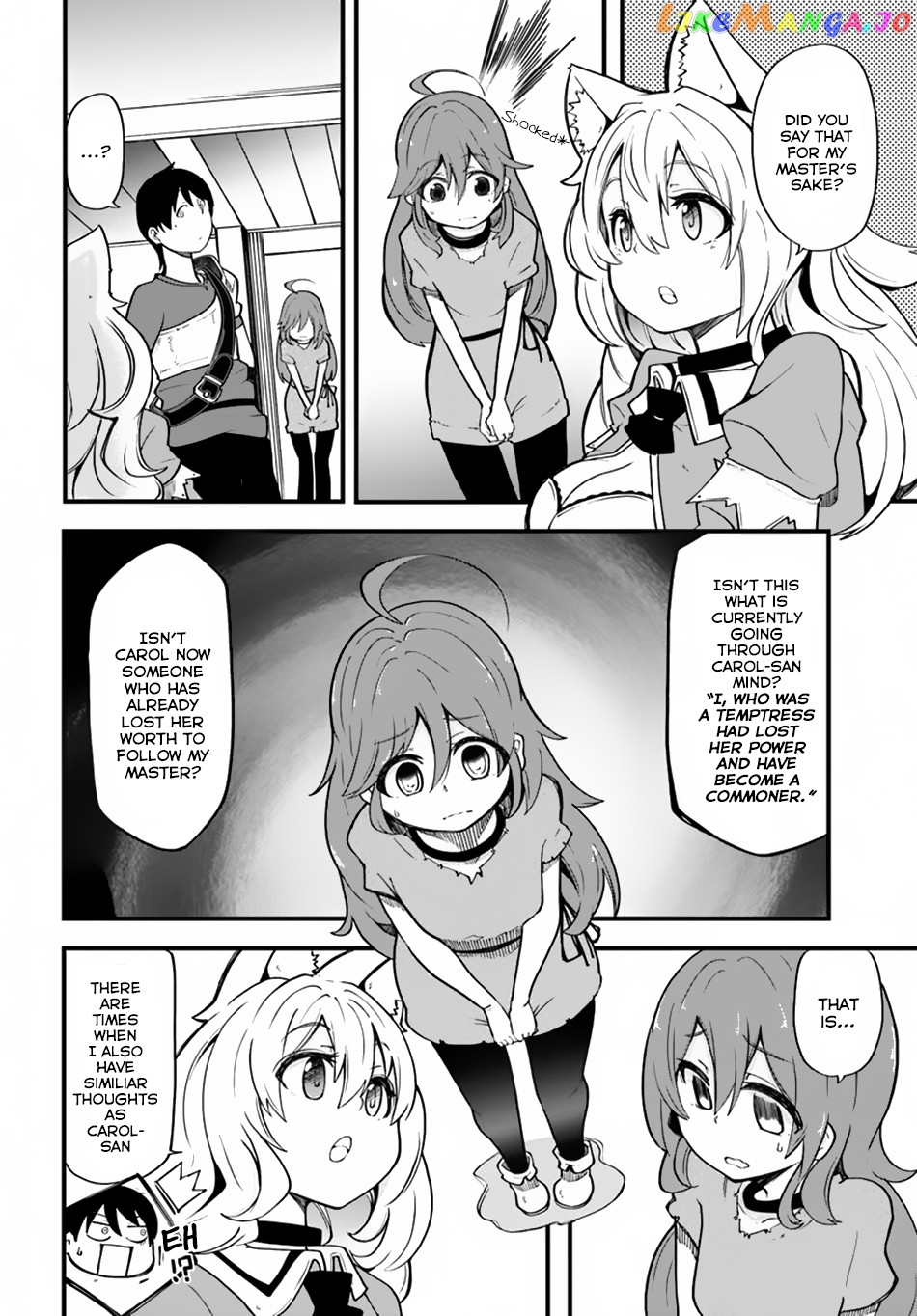 Seichou Cheat de Nandemo Dekiru You ni Natta ga, Mushoku Dake wa Yamerarenai You Desu chapter 16 - page 7