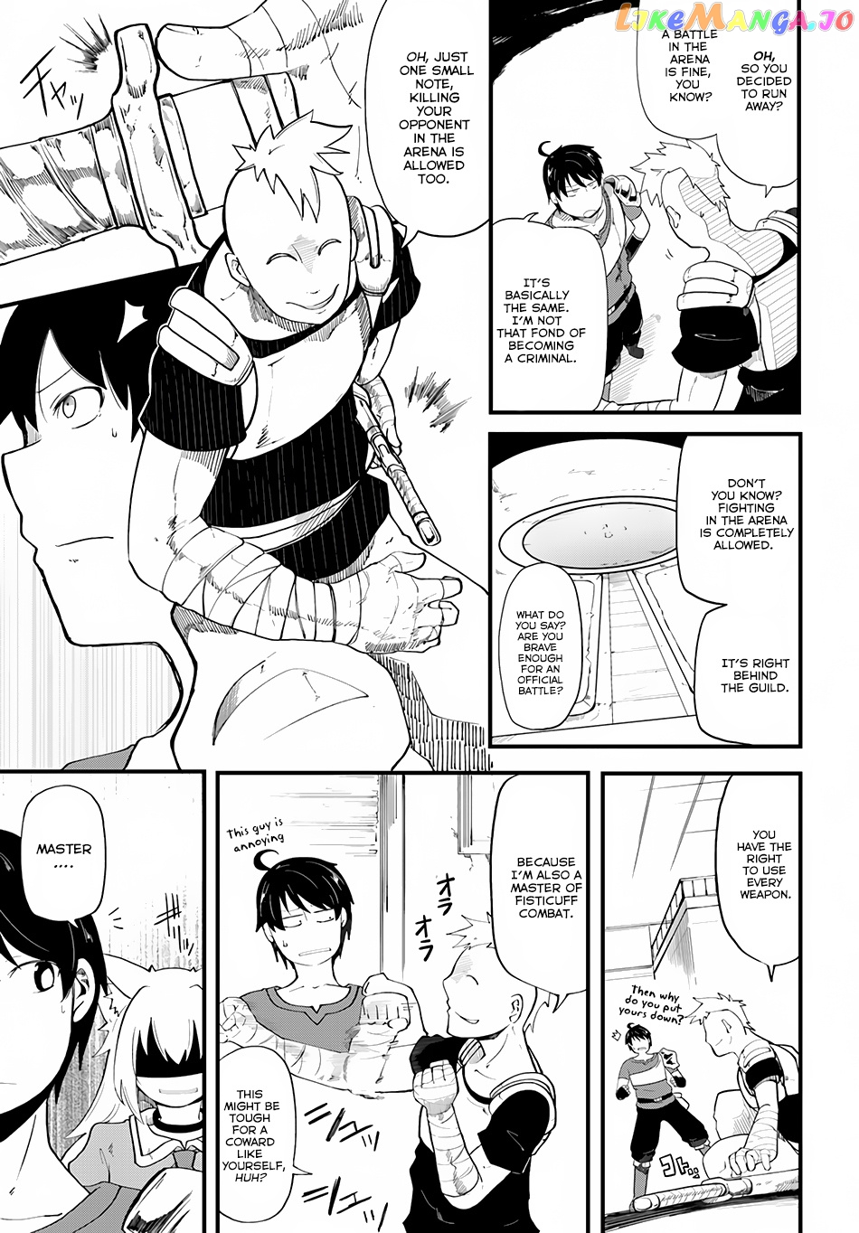 Seichou Cheat de Nandemo Dekiru You ni Natta ga, Mushoku Dake wa Yamerarenai You Desu chapter 5 - page 11