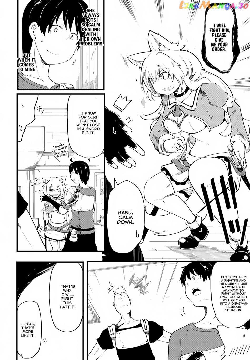 Seichou Cheat de Nandemo Dekiru You ni Natta ga, Mushoku Dake wa Yamerarenai You Desu chapter 5 - page 12