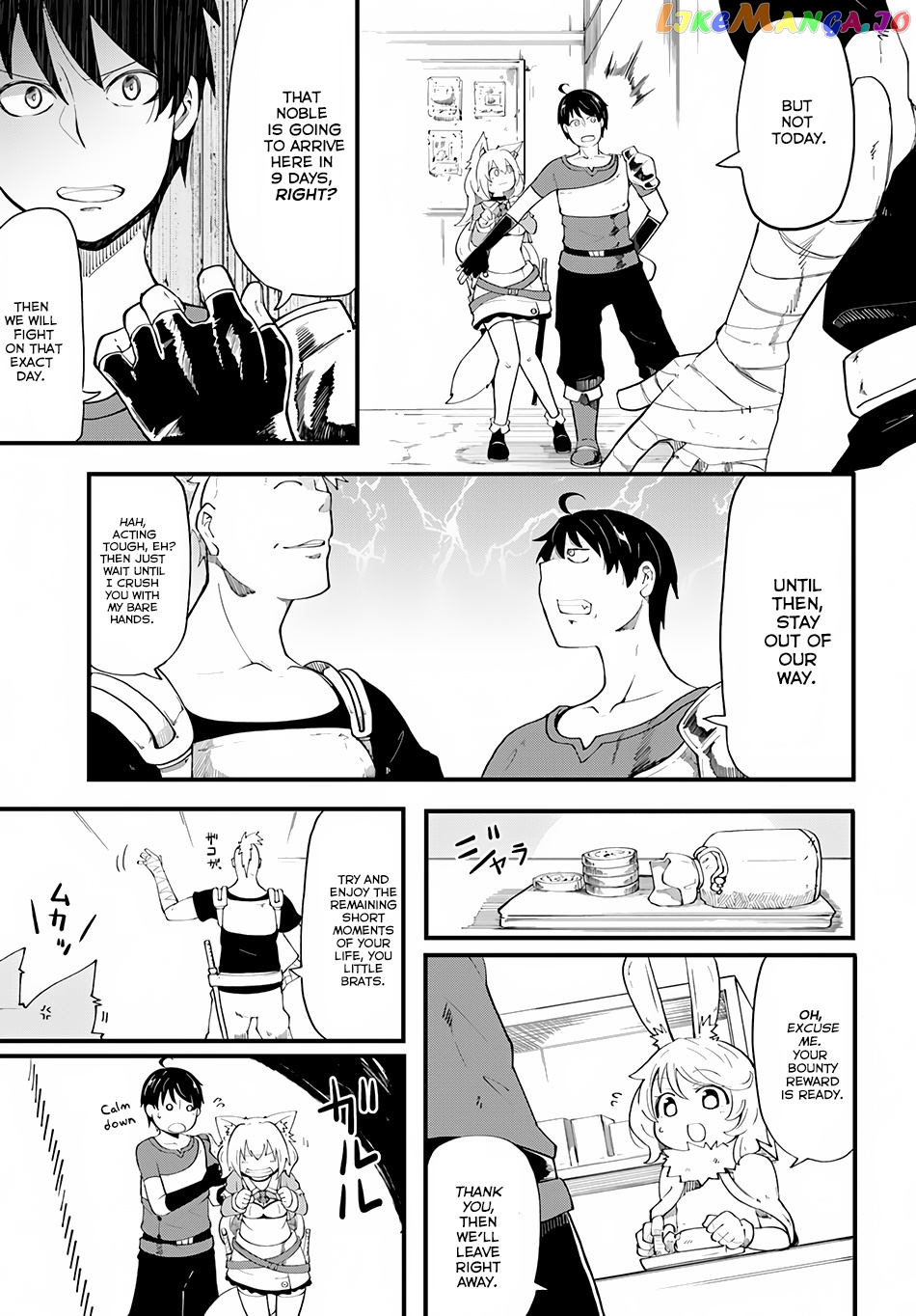 Seichou Cheat de Nandemo Dekiru You ni Natta ga, Mushoku Dake wa Yamerarenai You Desu chapter 5 - page 13