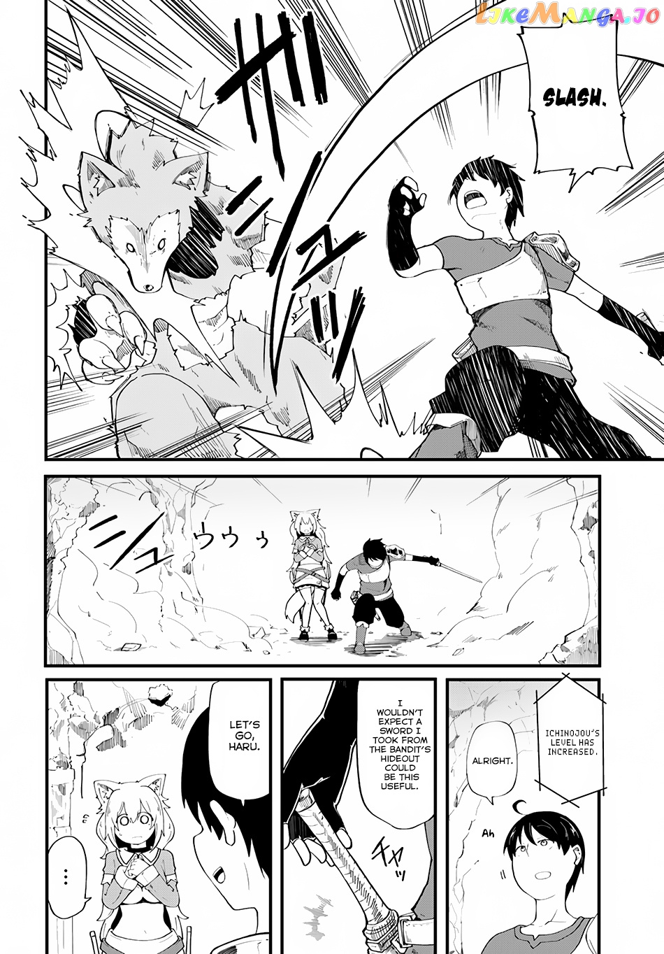 Seichou Cheat de Nandemo Dekiru You ni Natta ga, Mushoku Dake wa Yamerarenai You Desu chapter 5 - page 32