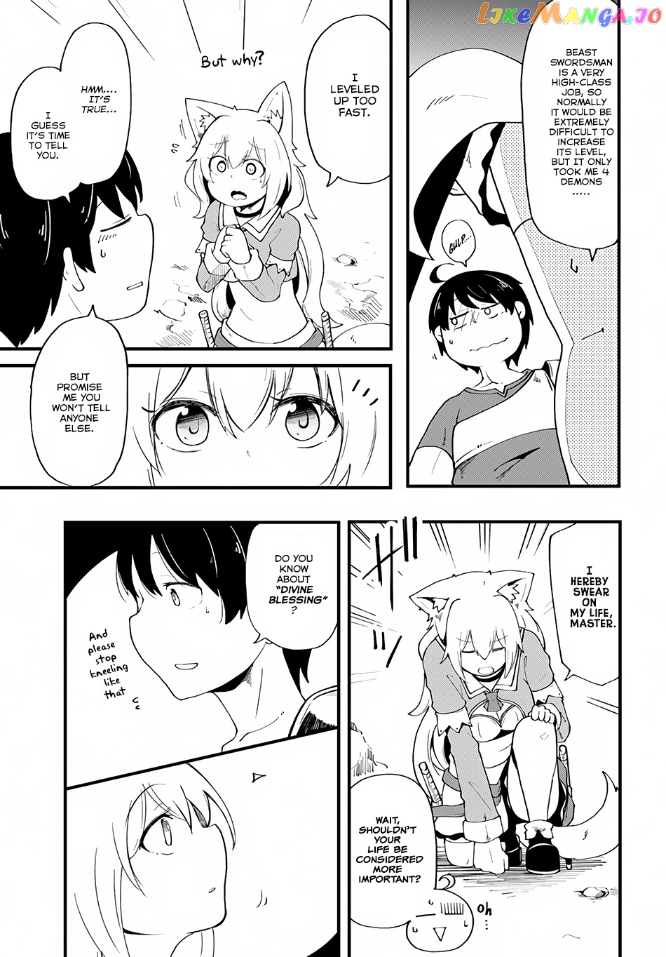 Seichou Cheat de Nandemo Dekiru You ni Natta ga, Mushoku Dake wa Yamerarenai You Desu chapter 5 - page 37