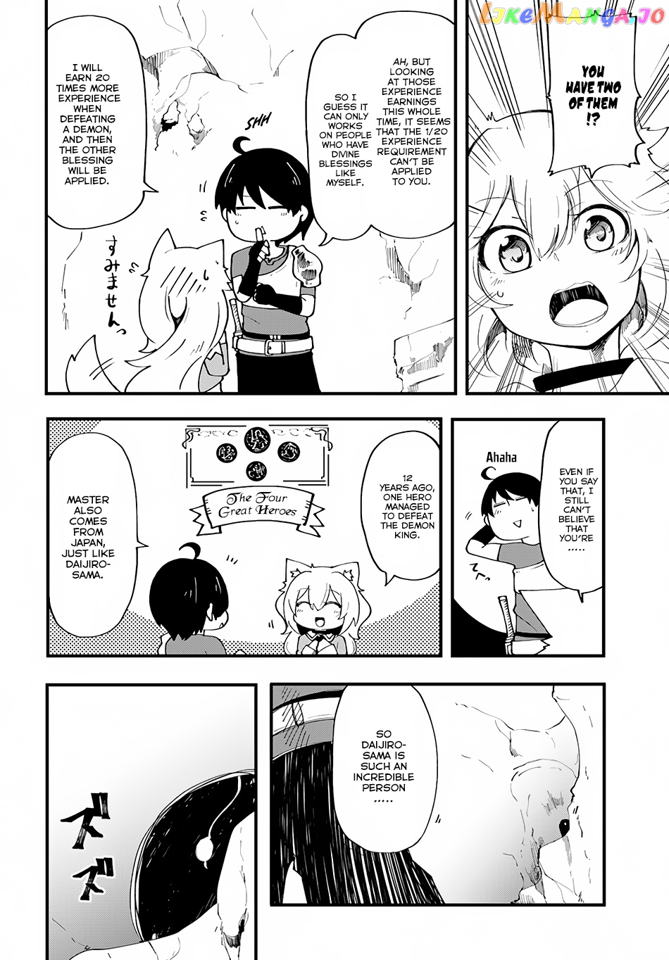 Seichou Cheat de Nandemo Dekiru You ni Natta ga, Mushoku Dake wa Yamerarenai You Desu chapter 5 - page 40