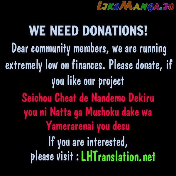 Seichou Cheat de Nandemo Dekiru You ni Natta ga, Mushoku Dake wa Yamerarenai You Desu chapter 5 - page 41