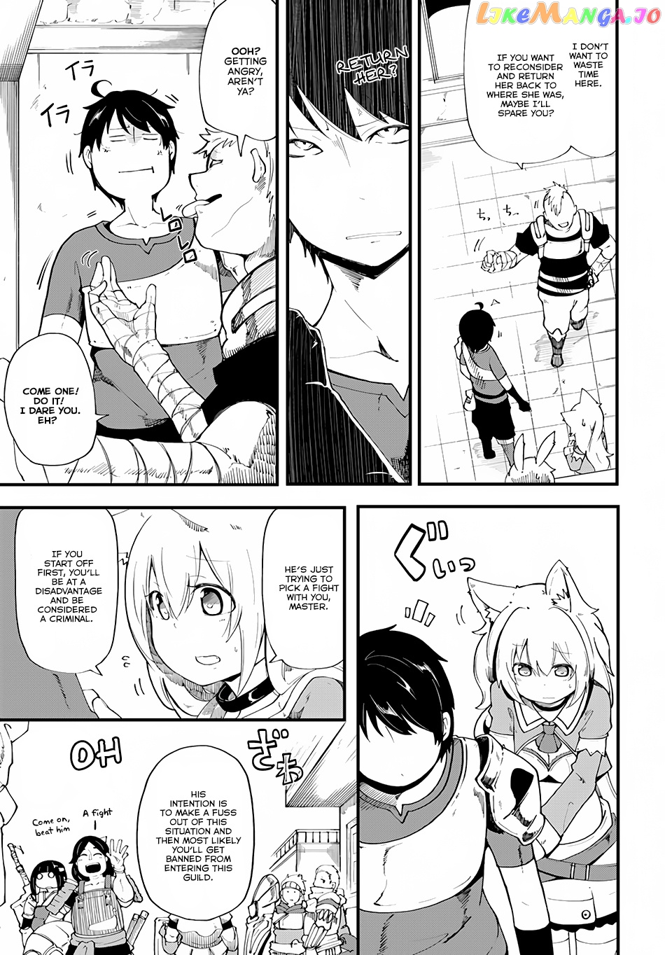 Seichou Cheat de Nandemo Dekiru You ni Natta ga, Mushoku Dake wa Yamerarenai You Desu chapter 5 - page 5