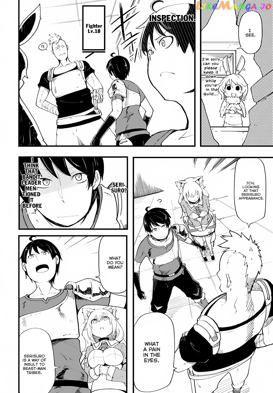 Seichou Cheat de Nandemo Dekiru You ni Natta ga, Mushoku Dake wa Yamerarenai You Desu chapter 5 - page 6