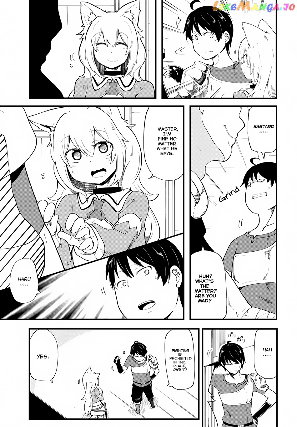 Seichou Cheat de Nandemo Dekiru You ni Natta ga, Mushoku Dake wa Yamerarenai You Desu chapter 5 - page 7