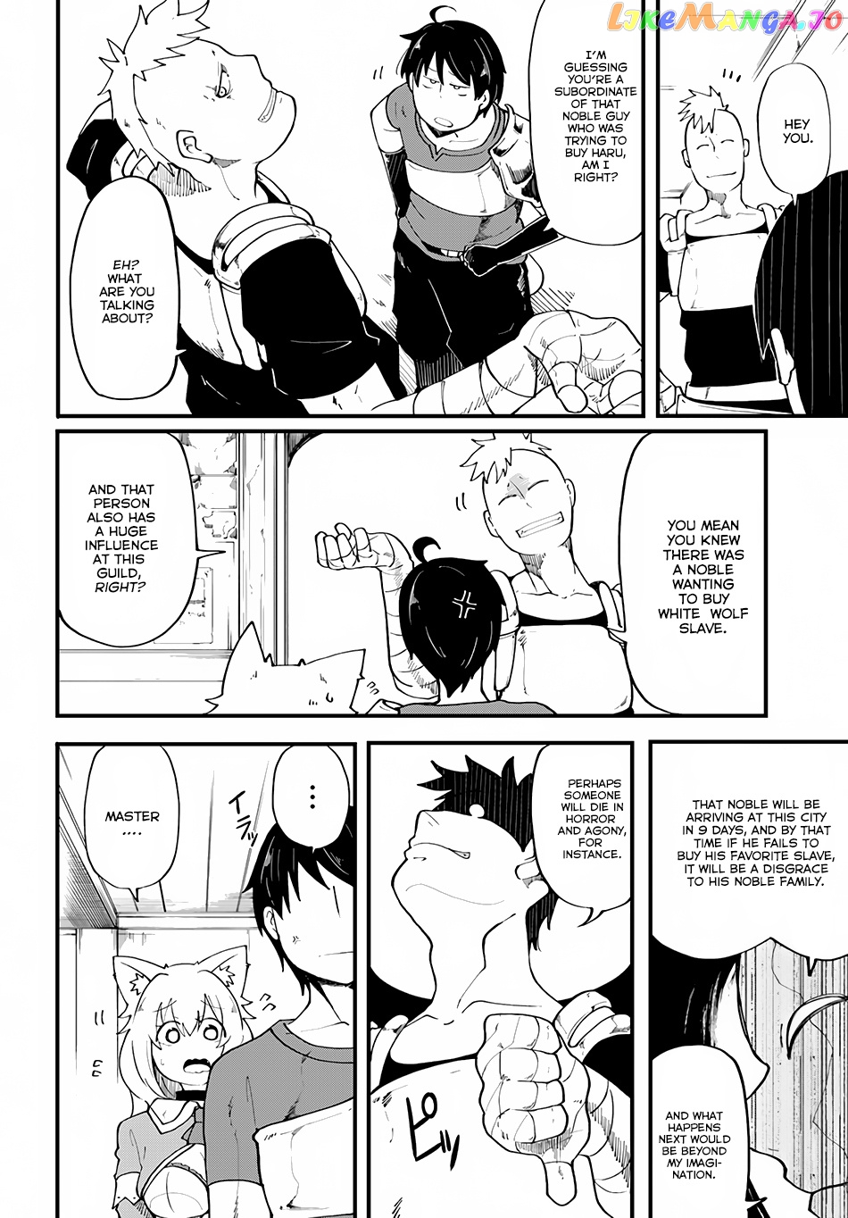 Seichou Cheat de Nandemo Dekiru You ni Natta ga, Mushoku Dake wa Yamerarenai You Desu chapter 5 - page 8