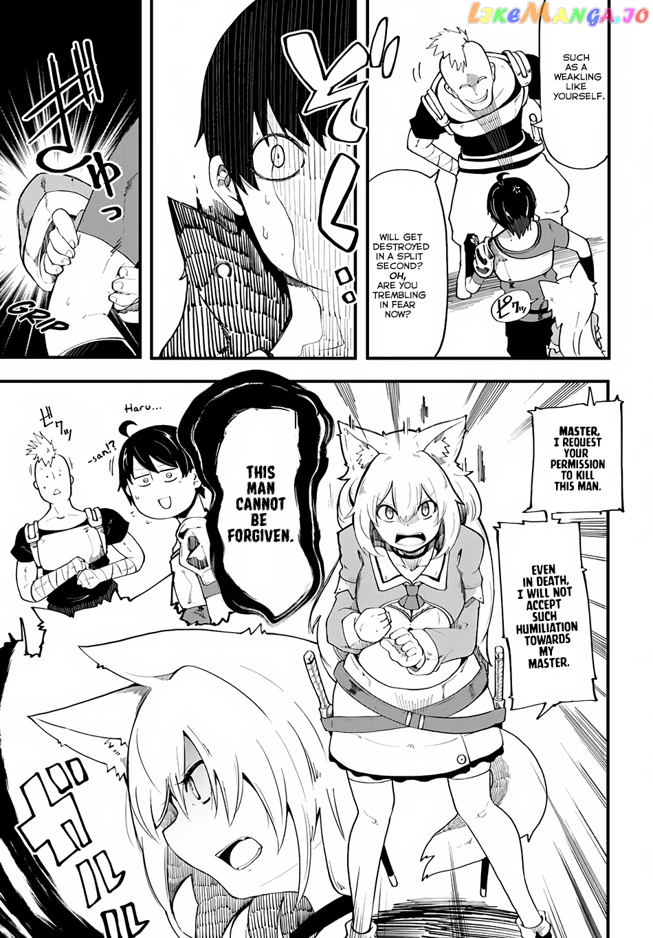 Seichou Cheat de Nandemo Dekiru You ni Natta ga, Mushoku Dake wa Yamerarenai You Desu chapter 5 - page 9