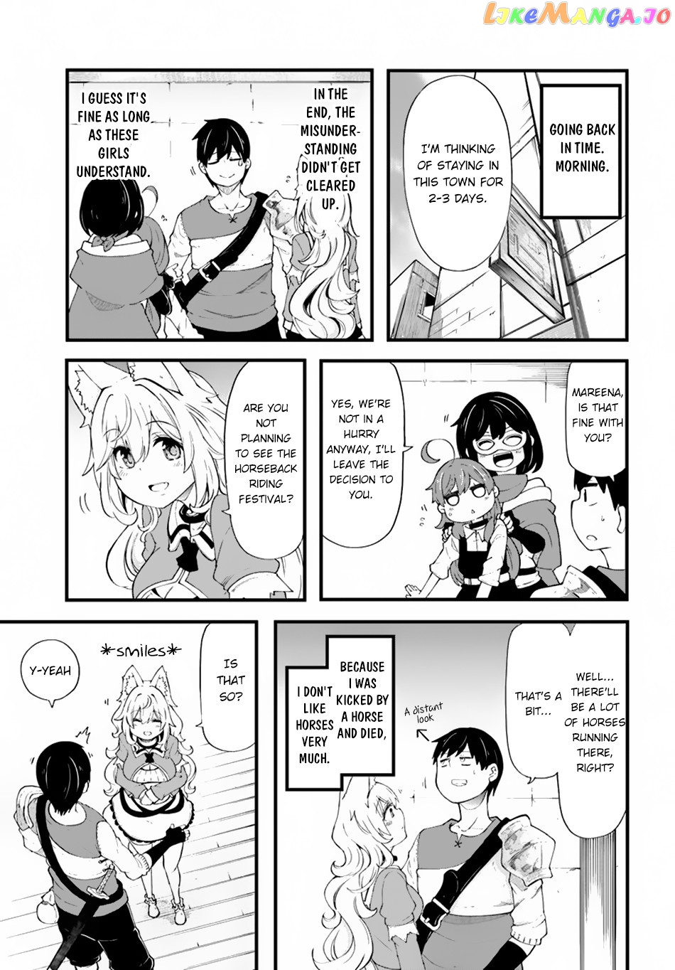 Seichou Cheat de Nandemo Dekiru You ni Natta ga, Mushoku Dake wa Yamerarenai You Desu chapter 32 - page 10