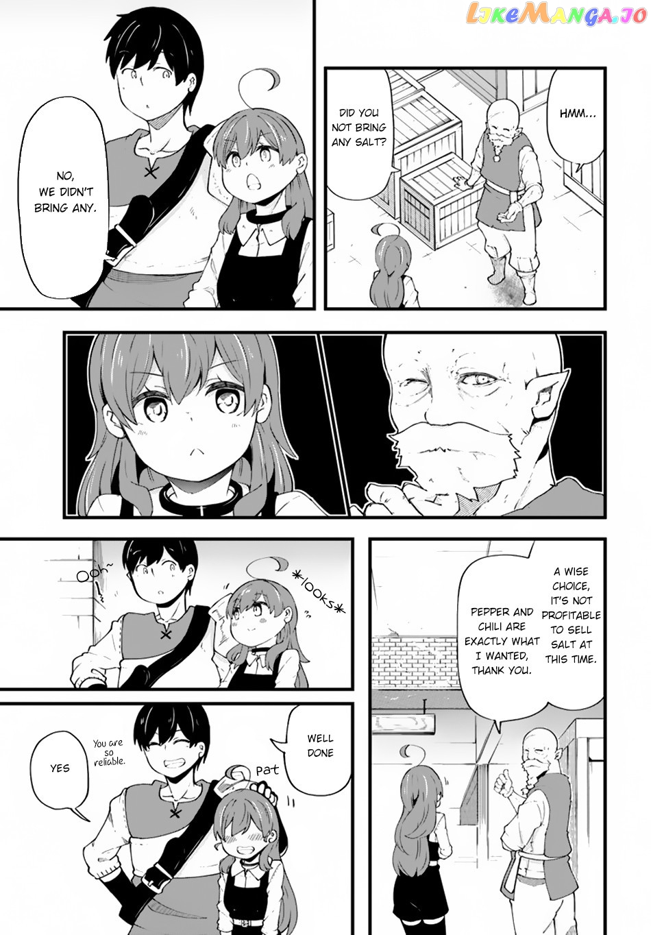 Seichou Cheat de Nandemo Dekiru You ni Natta ga, Mushoku Dake wa Yamerarenai You Desu chapter 32 - page 16