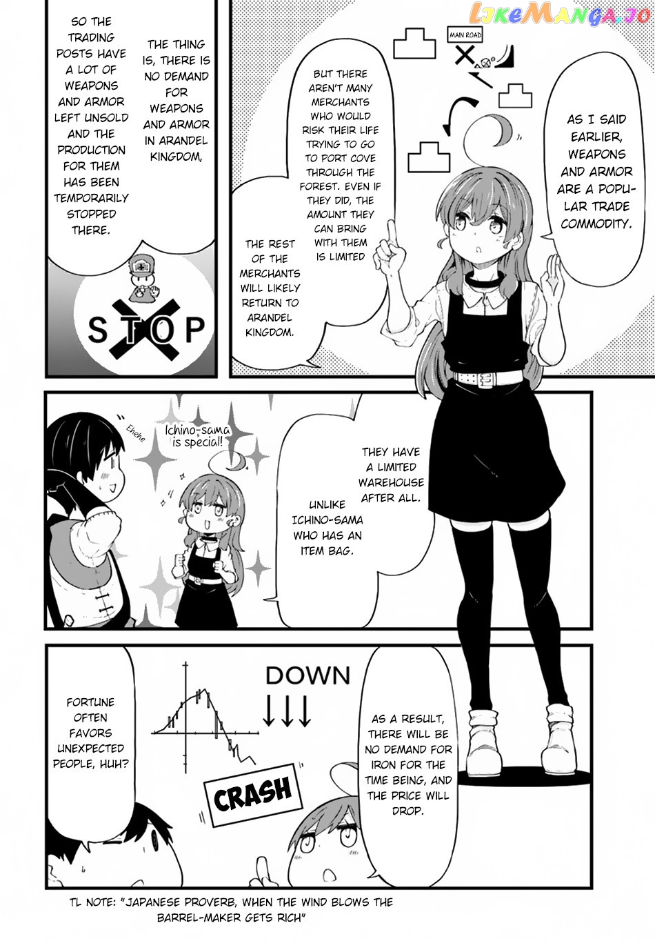 Seichou Cheat de Nandemo Dekiru You ni Natta ga, Mushoku Dake wa Yamerarenai You Desu chapter 32 - page 25