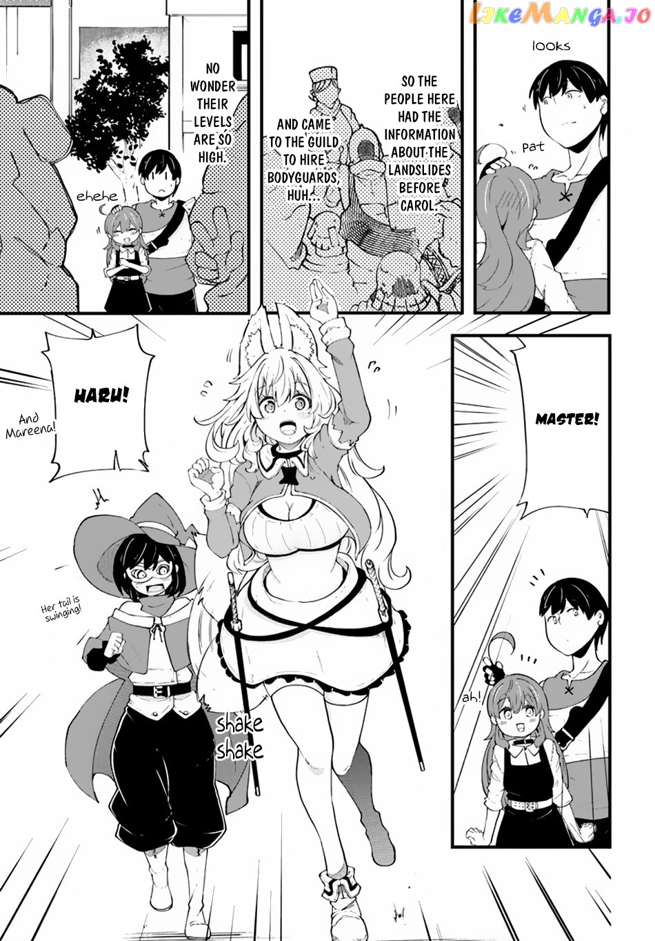 Seichou Cheat de Nandemo Dekiru You ni Natta ga, Mushoku Dake wa Yamerarenai You Desu chapter 32 - page 26