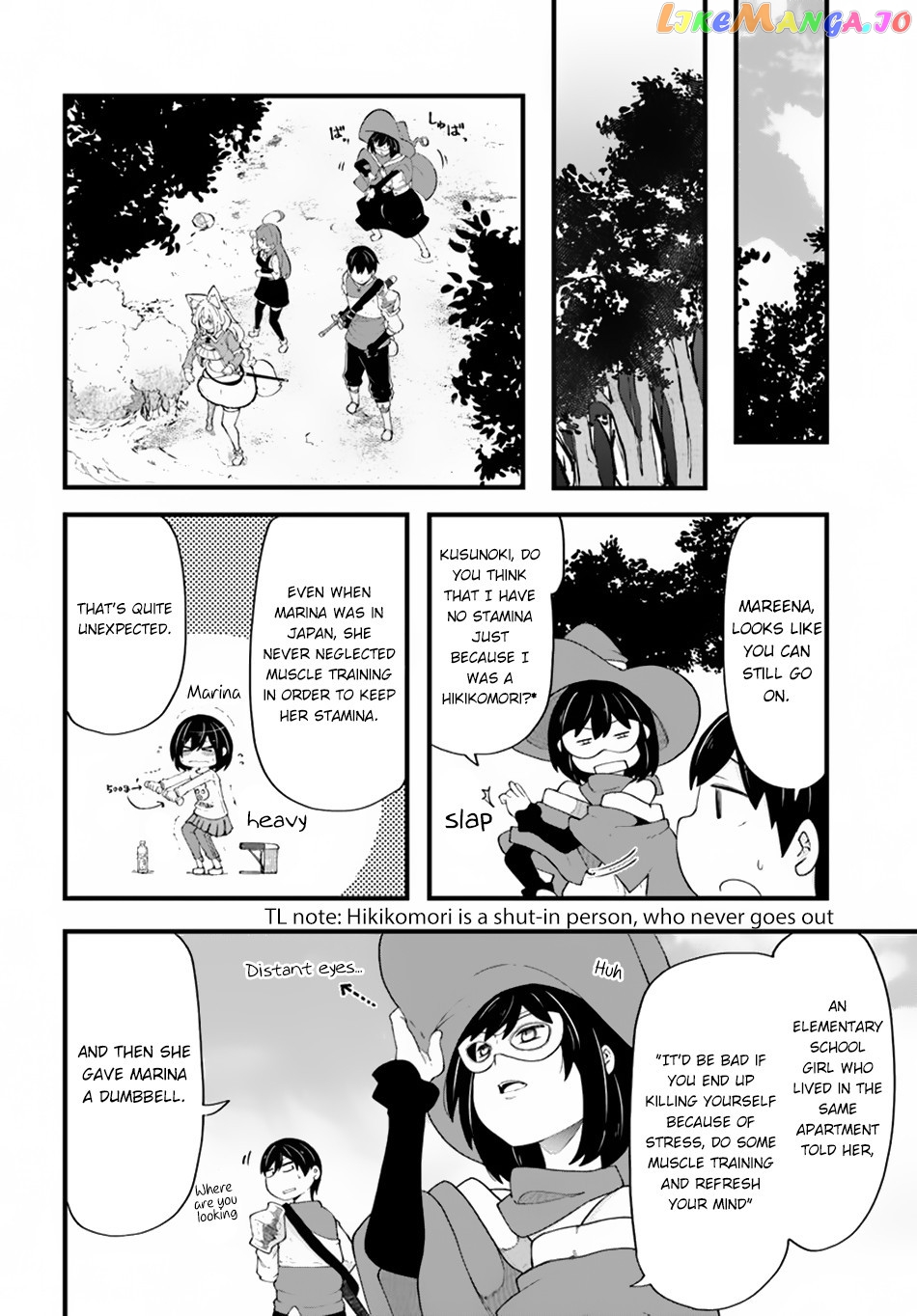 Seichou Cheat de Nandemo Dekiru You ni Natta ga, Mushoku Dake wa Yamerarenai You Desu chapter 32 - page 31