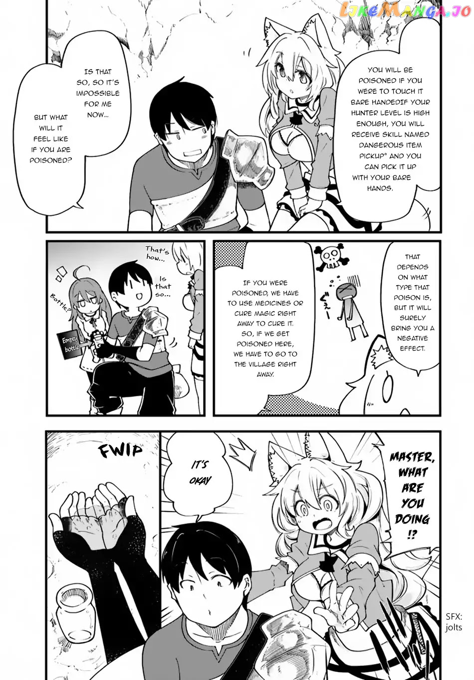 Seichou Cheat de Nandemo Dekiru You ni Natta ga, Mushoku Dake wa Yamerarenai You Desu chapter 17 - page 23