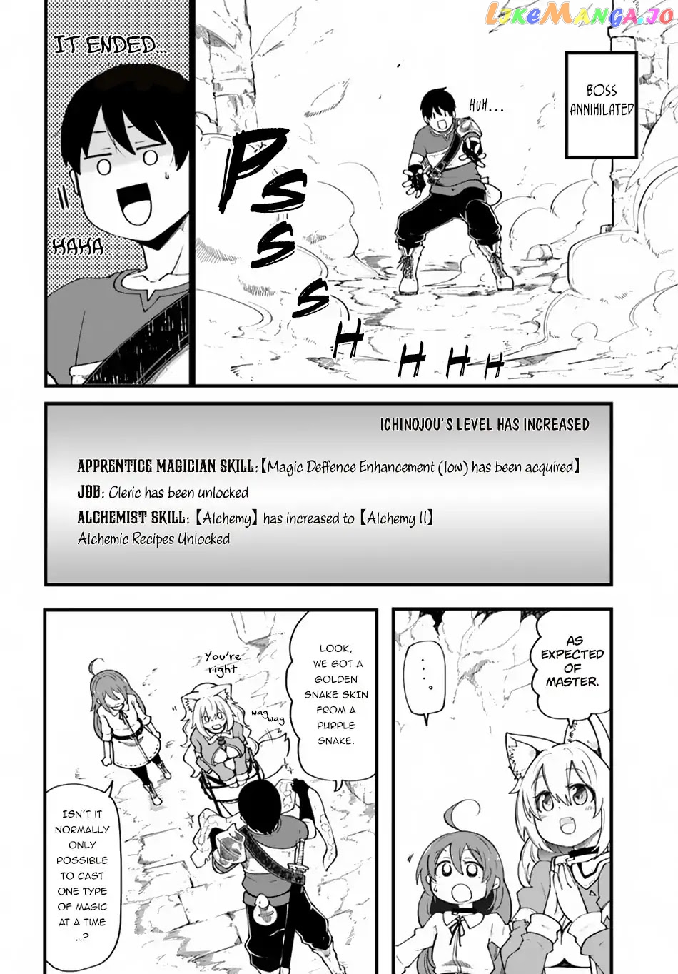Seichou Cheat de Nandemo Dekiru You ni Natta ga, Mushoku Dake wa Yamerarenai You Desu chapter 17 - page 33