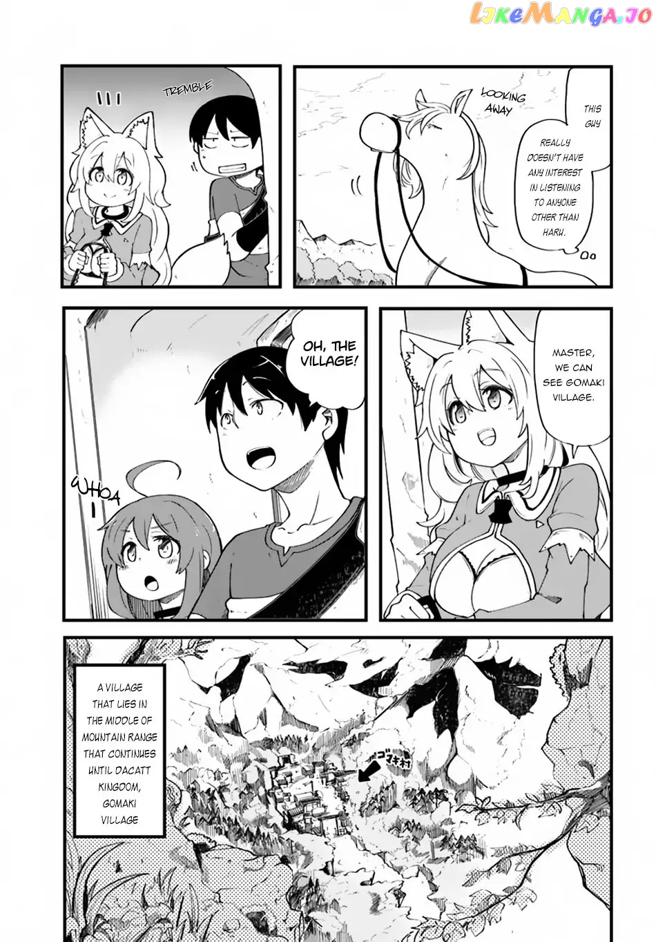 Seichou Cheat de Nandemo Dekiru You ni Natta ga, Mushoku Dake wa Yamerarenai You Desu chapter 17 - page 8