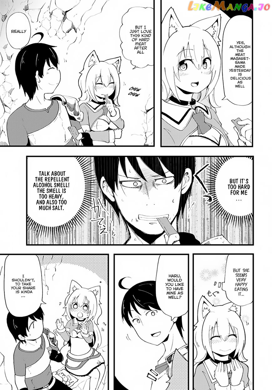 Seichou Cheat de Nandemo Dekiru You ni Natta ga, Mushoku Dake wa Yamerarenai You Desu chapter 6 - page 19